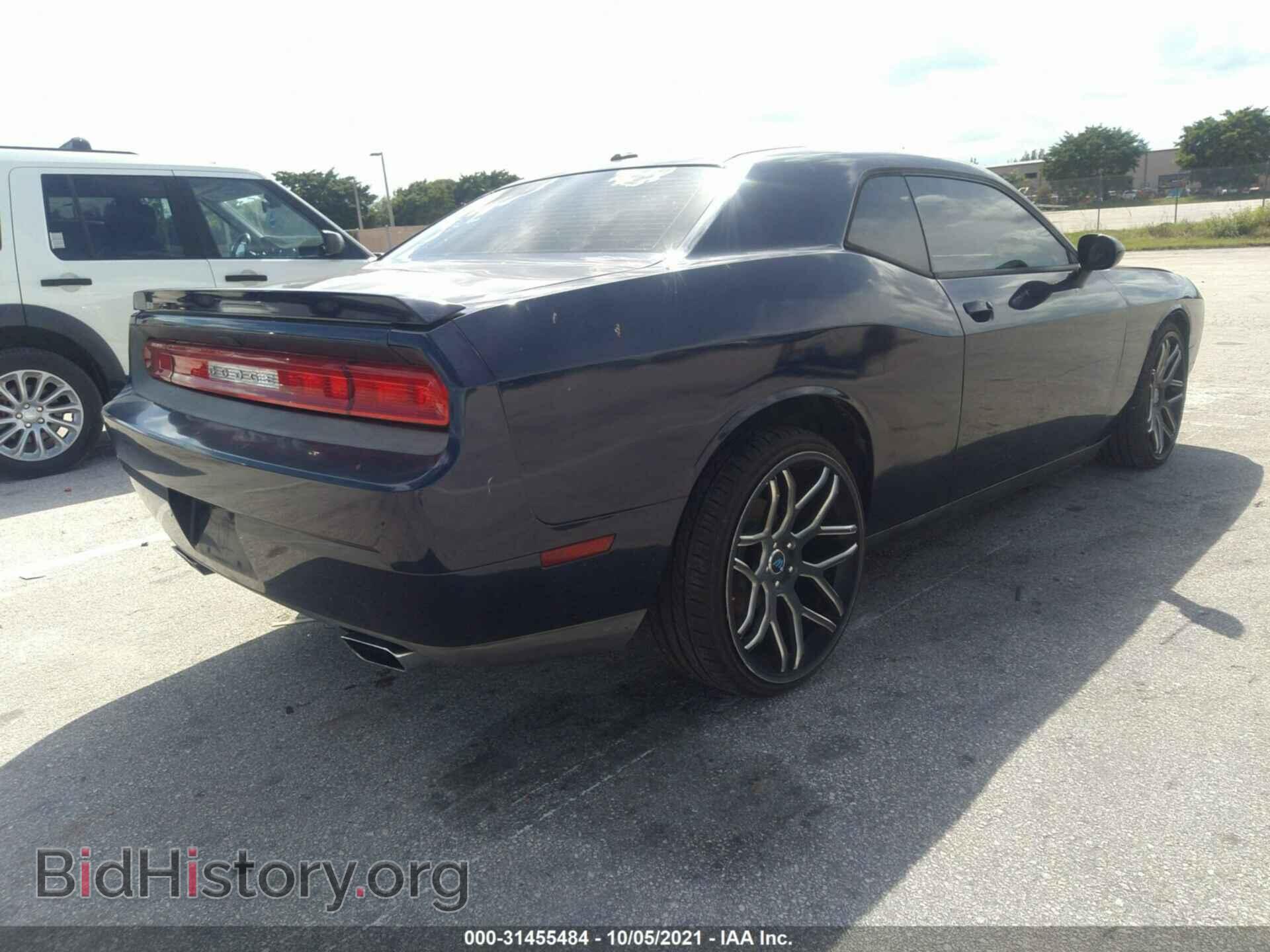 2014 DODGE CHALLENGER - VIN: 2C3CDYAG5EH256119 - Photo 4