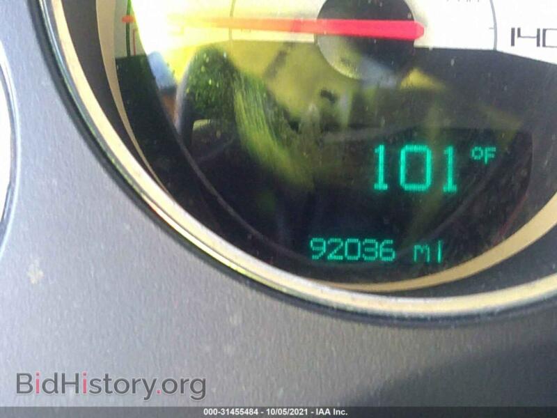 2014 Dodge CHALLENGER (VIN 2C3CDYAG5EH256119) — photo 7 of 11