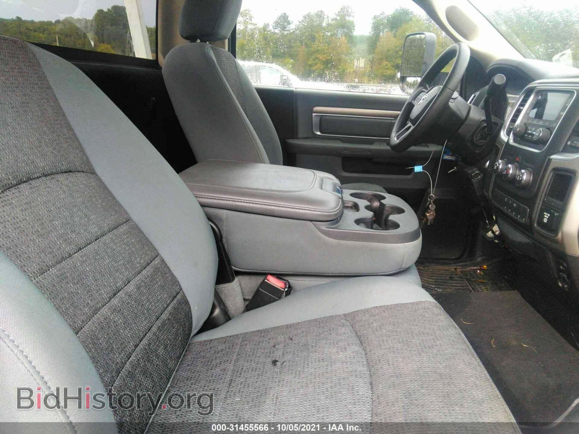 2014 RAM 3500 - VIN: 3C7WRSBL2EG161751 - Photo 5