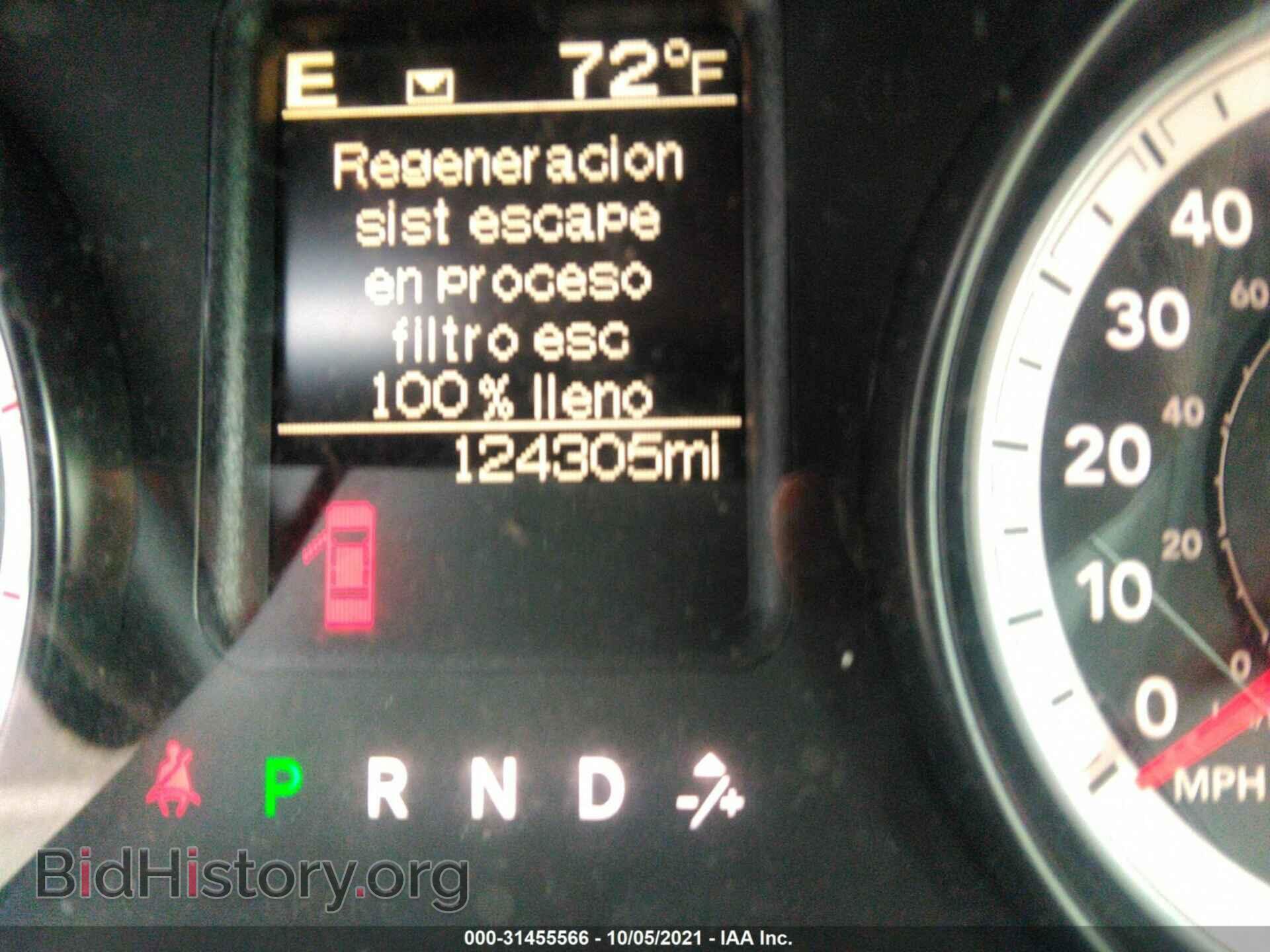 2014 RAM 3500 - VIN: 3C7WRSBL2EG161751 - Photo 6