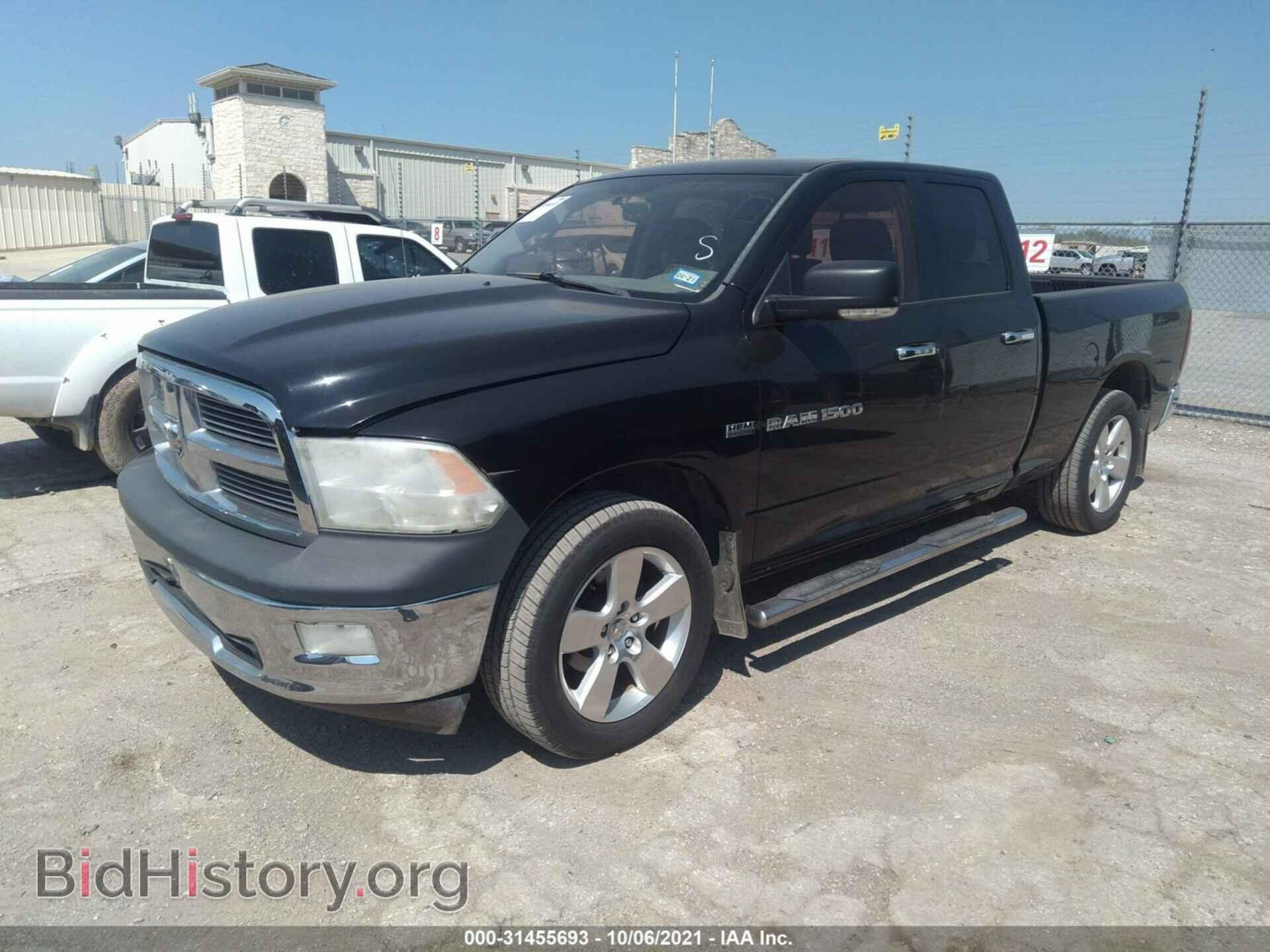 2012 RAM 1500 - VIN: 1C6RD6GT2CS137097 - Photo 2