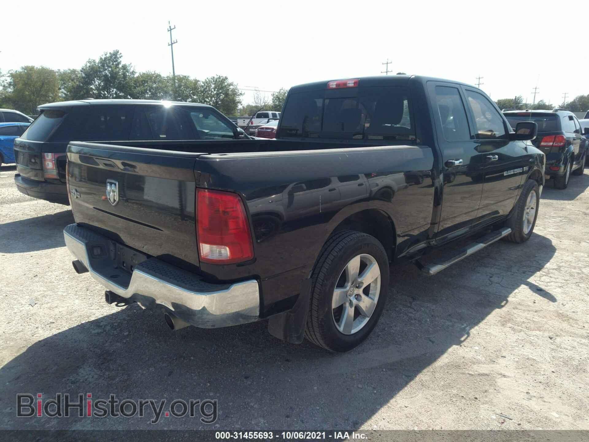 2012 RAM 1500 - VIN: 1C6RD6GT2CS137097 - Photo 4