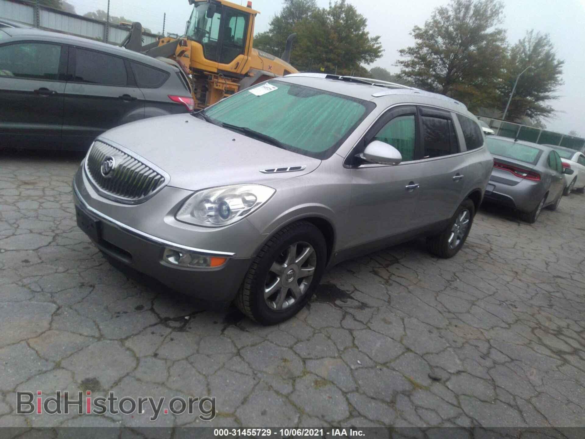 2008 BUICK ENCLAVE - VIN: 5GAEV23728J117761 - Фото 2