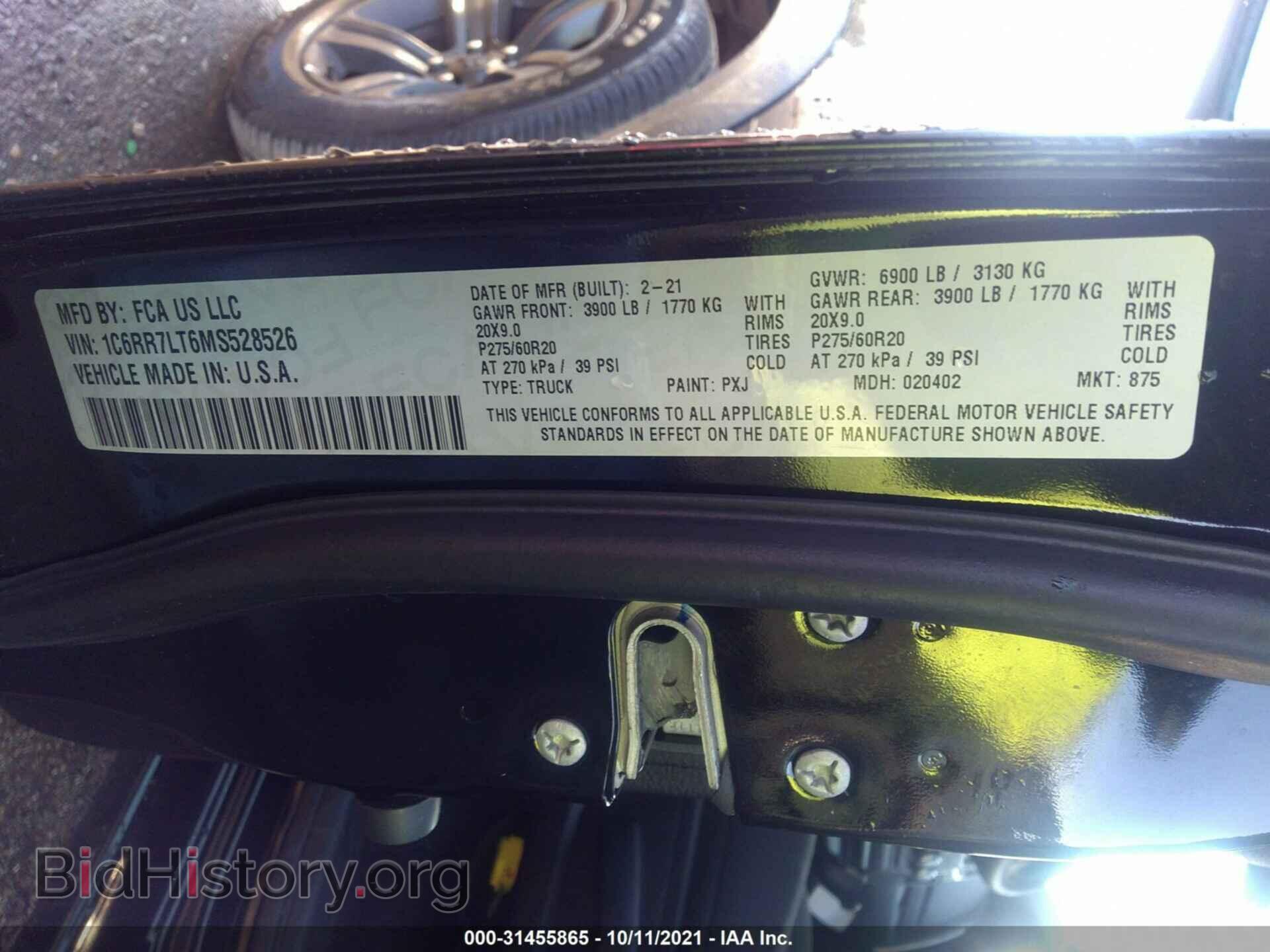 2021 RAM 1500 CLASSIC - VIN: 1C6RR7LT6MS528526 - Фото 9