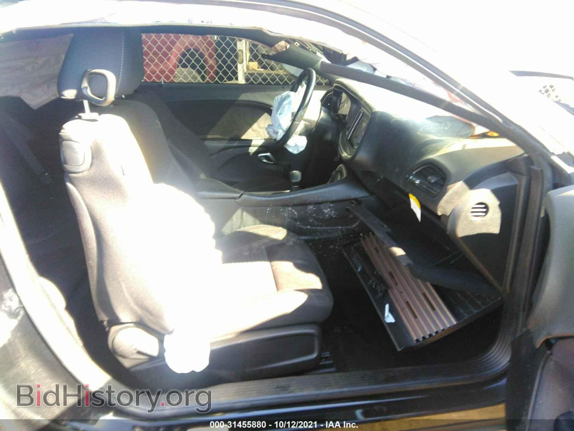 2017 DODGE CHALLENGER - VIN: 2C3CDZAG7HH558795 - Фото 5