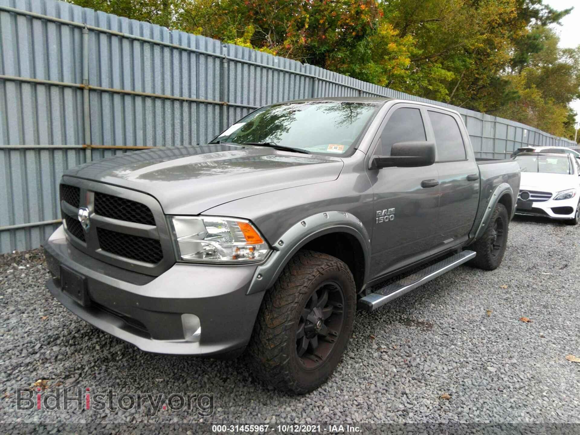 2013 RAM 1500 - VIN: 1C6RR6KT7DS556623 - Фото 2
