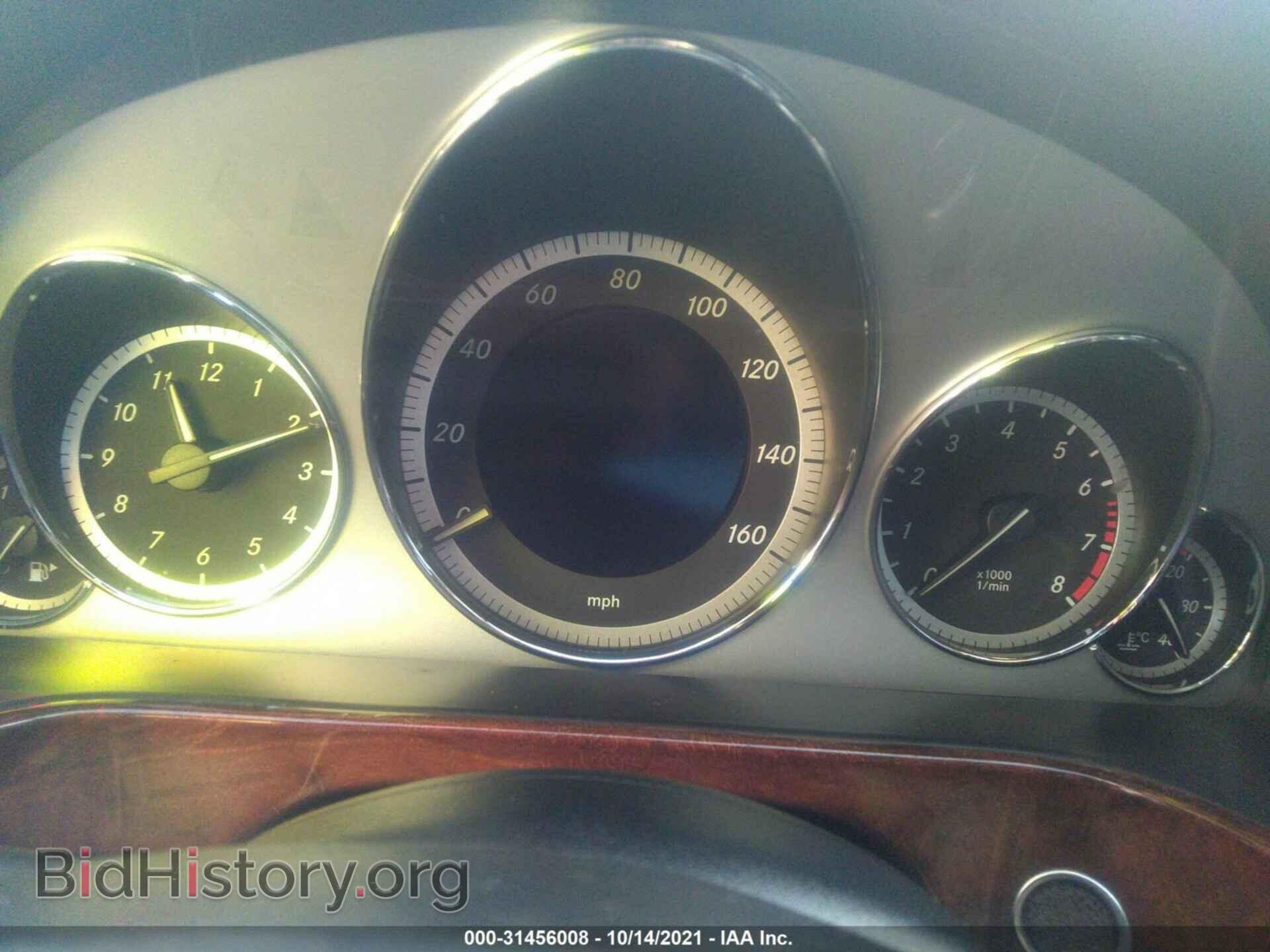 2013 MERCEDES-BENZ E-CLASS - VIN: WDDHF8JB2DA666170 - Фото 7