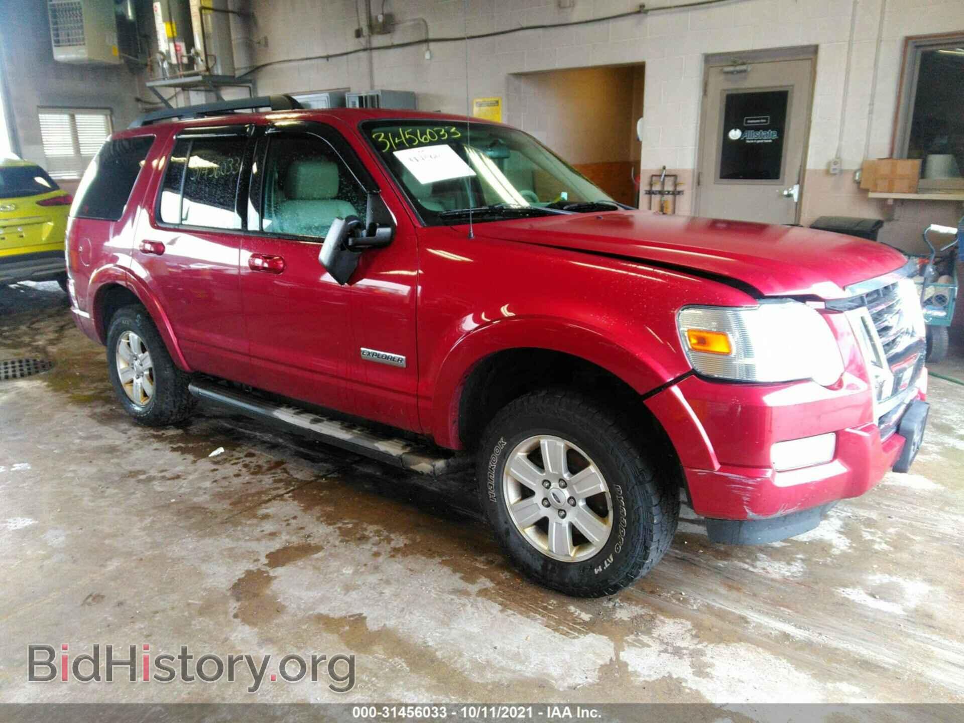 Фотография 1FMEU73E07UA96110 - FORD EXPLORER 2007