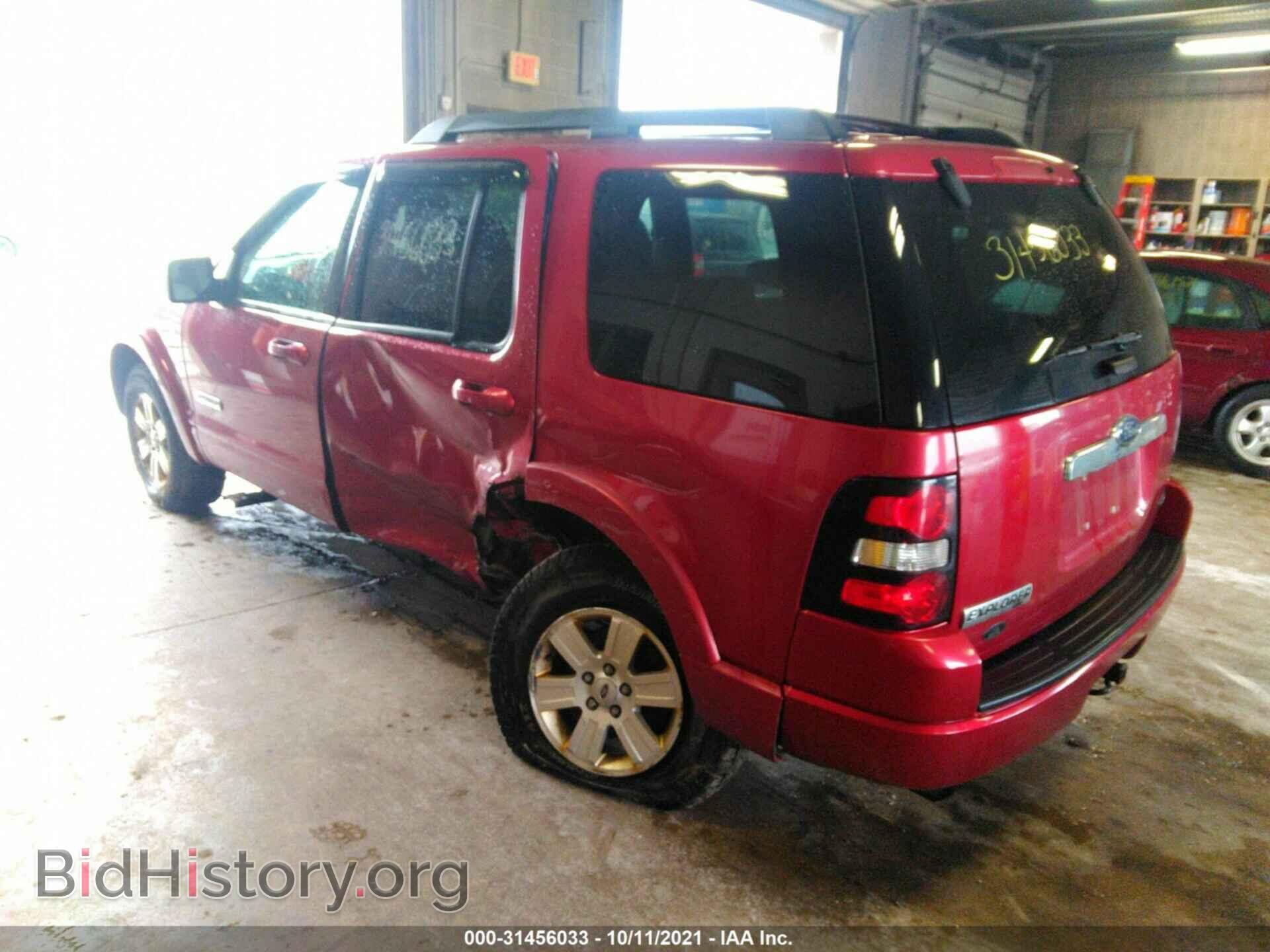 2007 FORD EXPLORER - VIN: 1FMEU73E07UA96110 - Photo 3