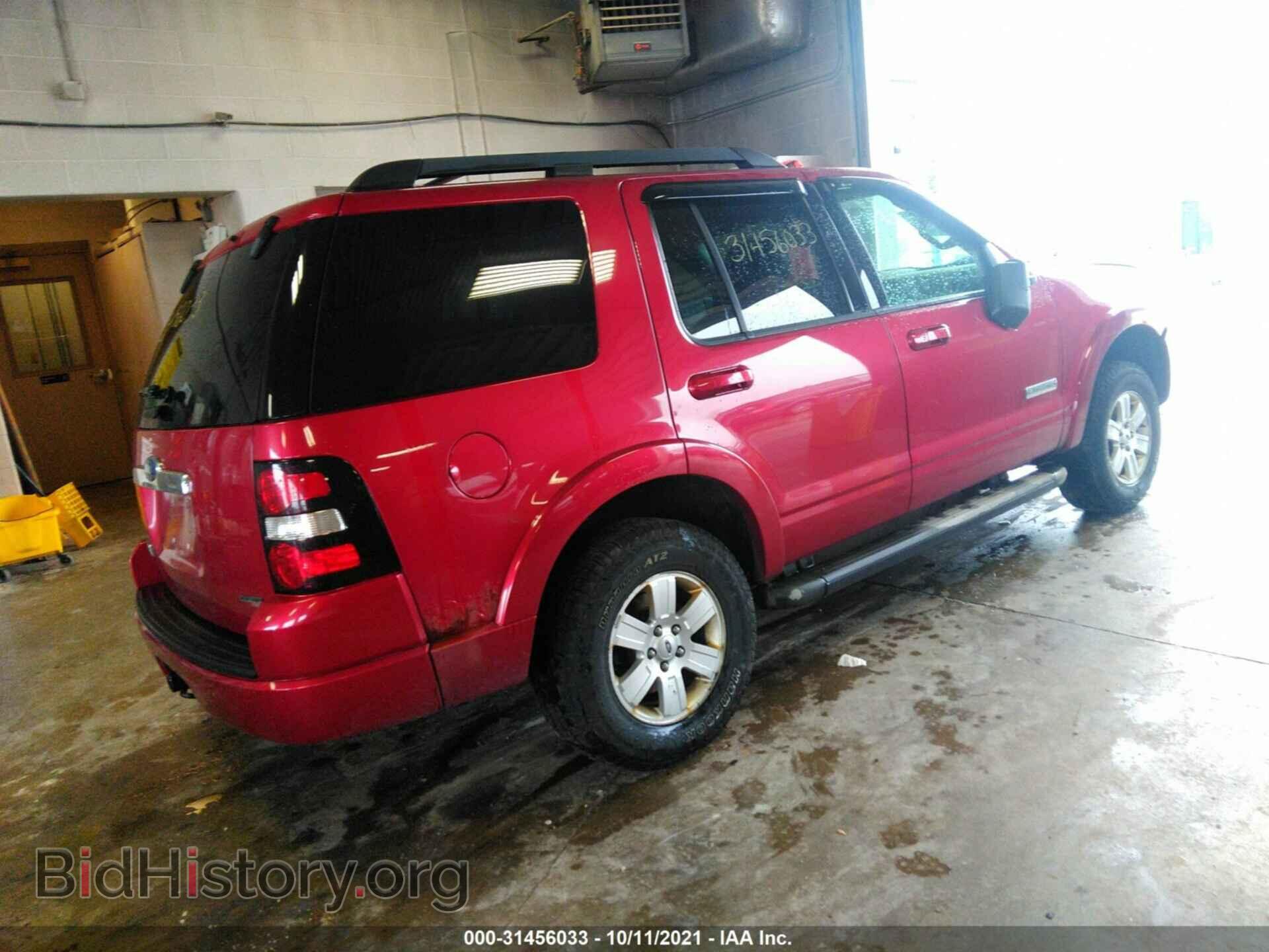 2007 FORD EXPLORER - VIN: 1FMEU73E07UA96110 - Photo 4