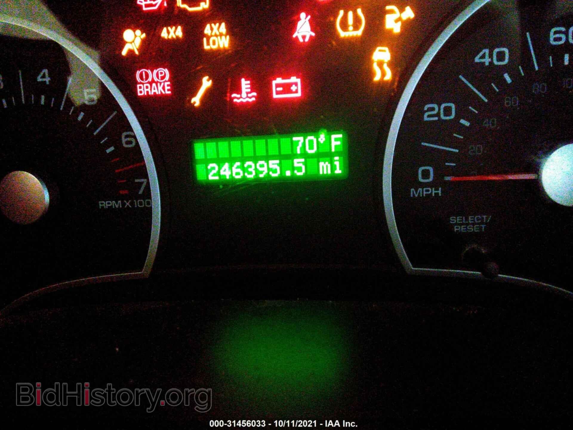 2007 FORD EXPLORER - VIN: 1FMEU73E07UA96110 - Photo 7