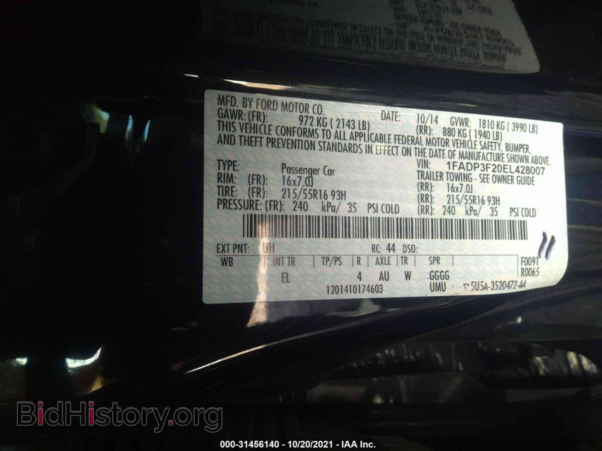 2014 FORD FOCUS - VIN: 1FADP3F20EL428007 - Photo 9