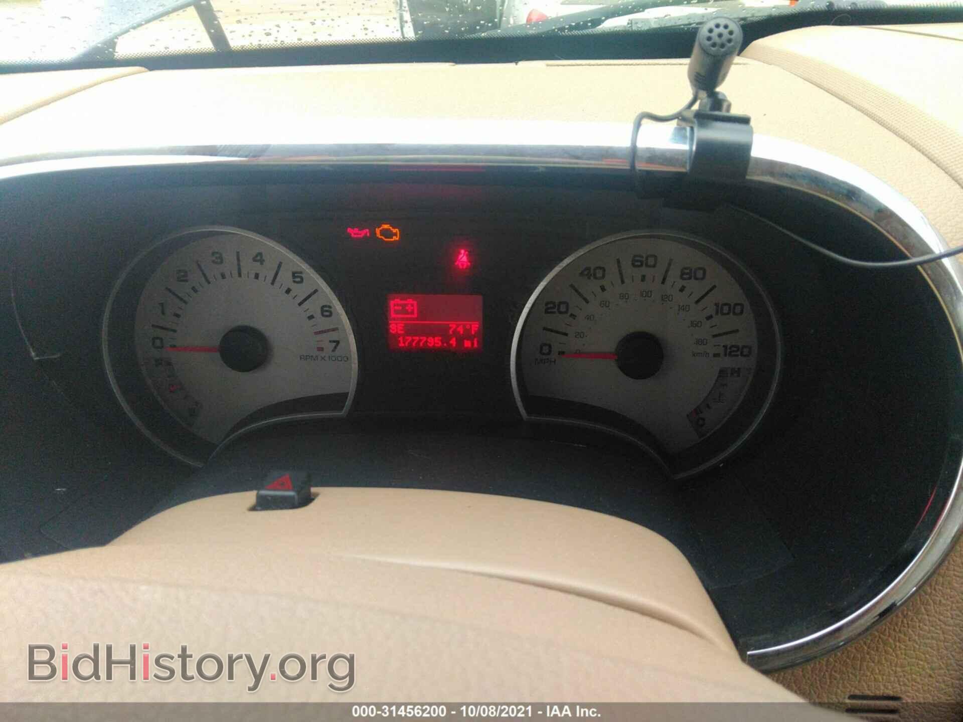 2007 FORD EXPLORER - VIN: 1FMEU74E97UA74170 - Фото 7