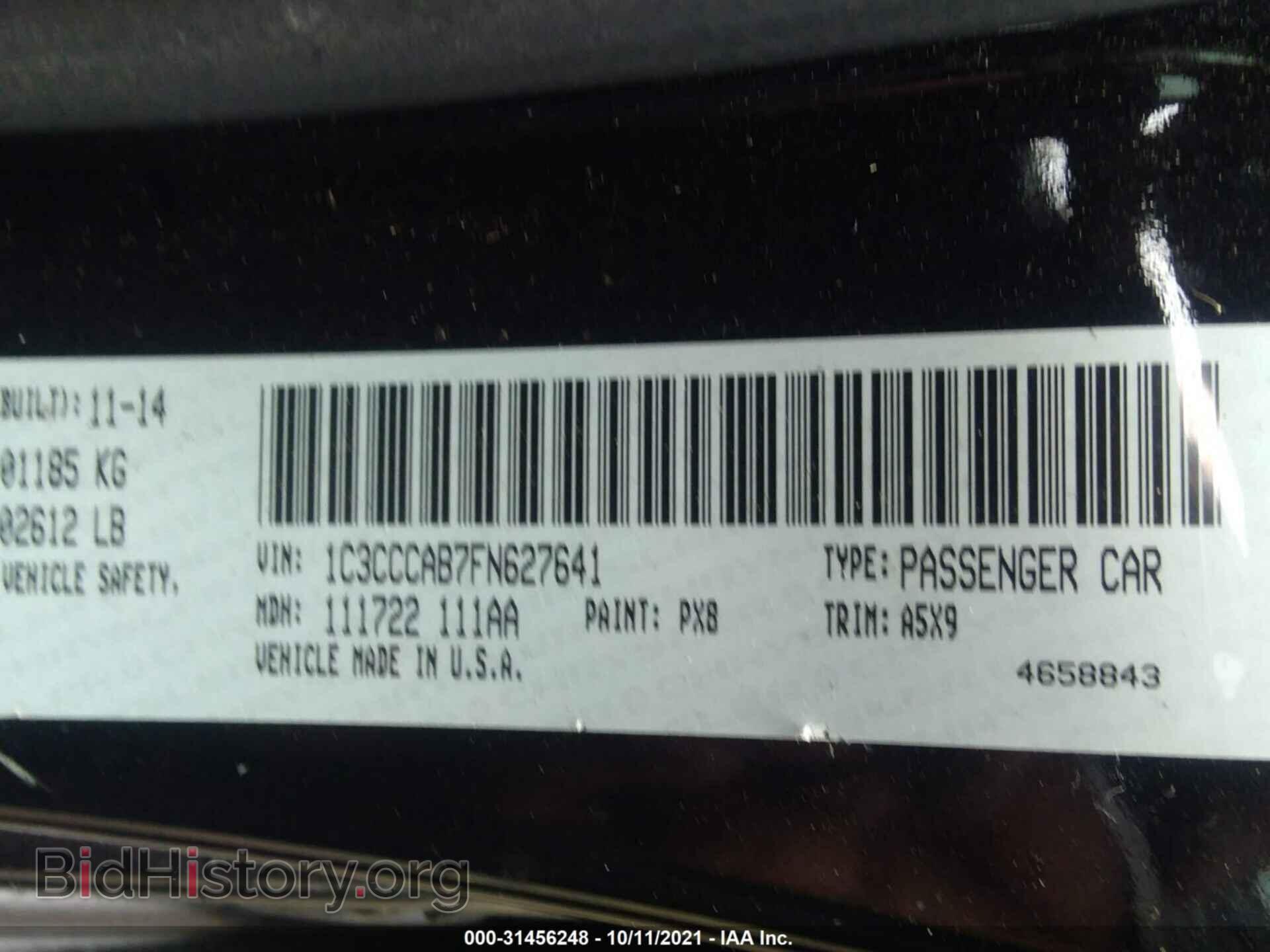 2015 CHRYSLER 200 - VIN: 1C3CCCAB7FN627641 - Фото 9