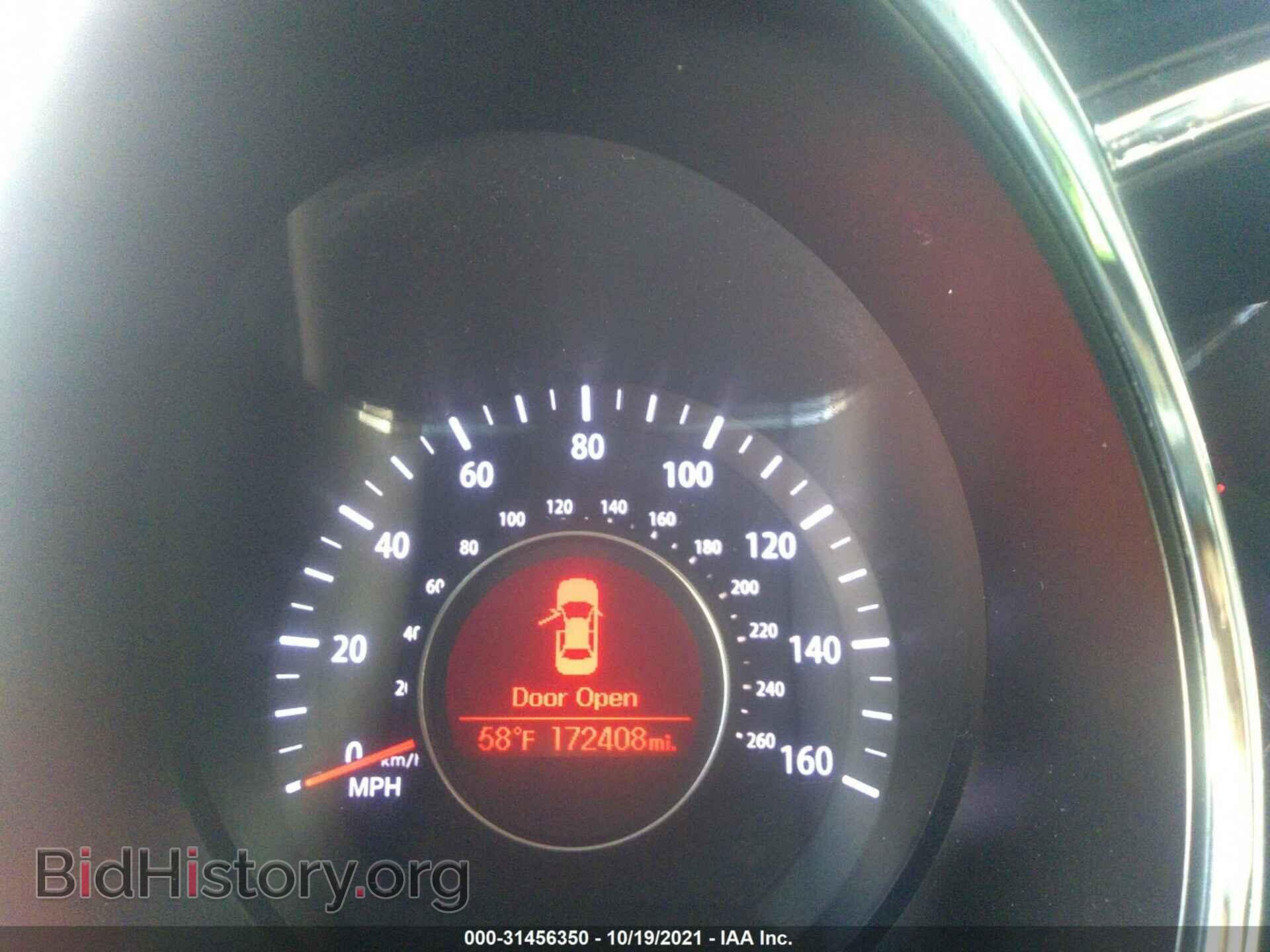 2013 KIA OPTIMA - VIN: KNAGM4A75D5434054 - Фото 7