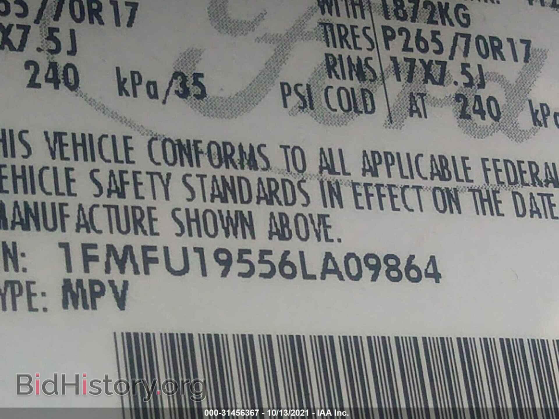 2006 FORD EXPEDITION - VIN: 1FMFU19556LA09864 - Фото 9