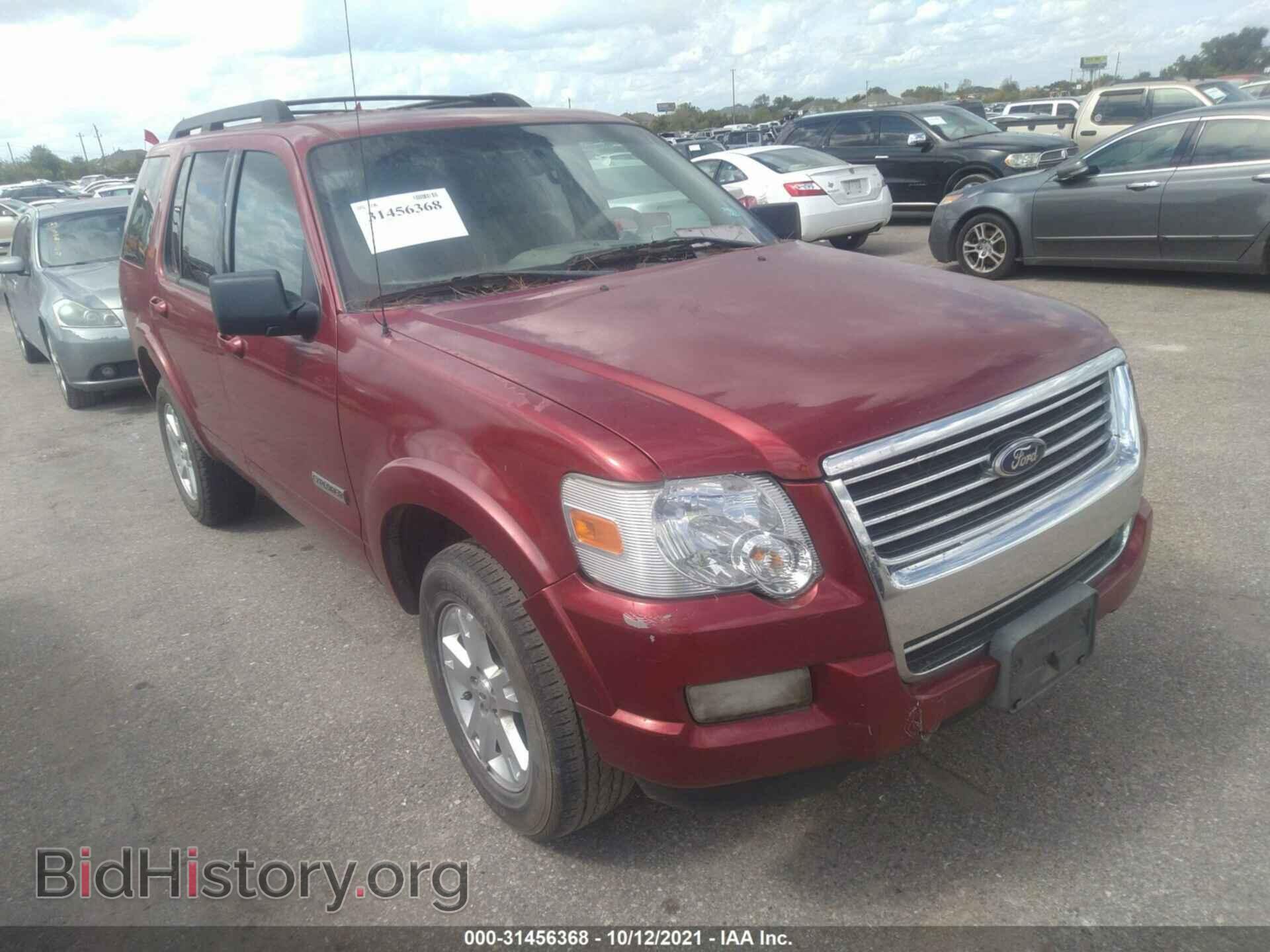 Photo 1FMEU63E17UB59404 - FORD EXPLORER 2007