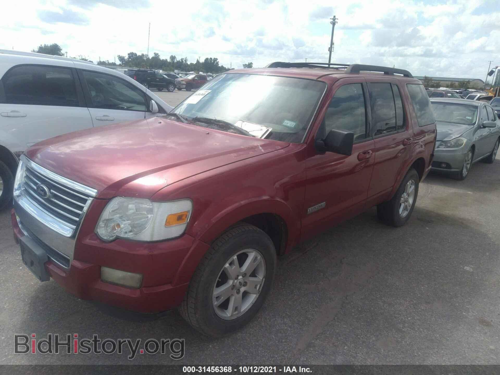 2007 FORD EXPLORER - VIN: 1FMEU63E17UB59404 - Фото 2