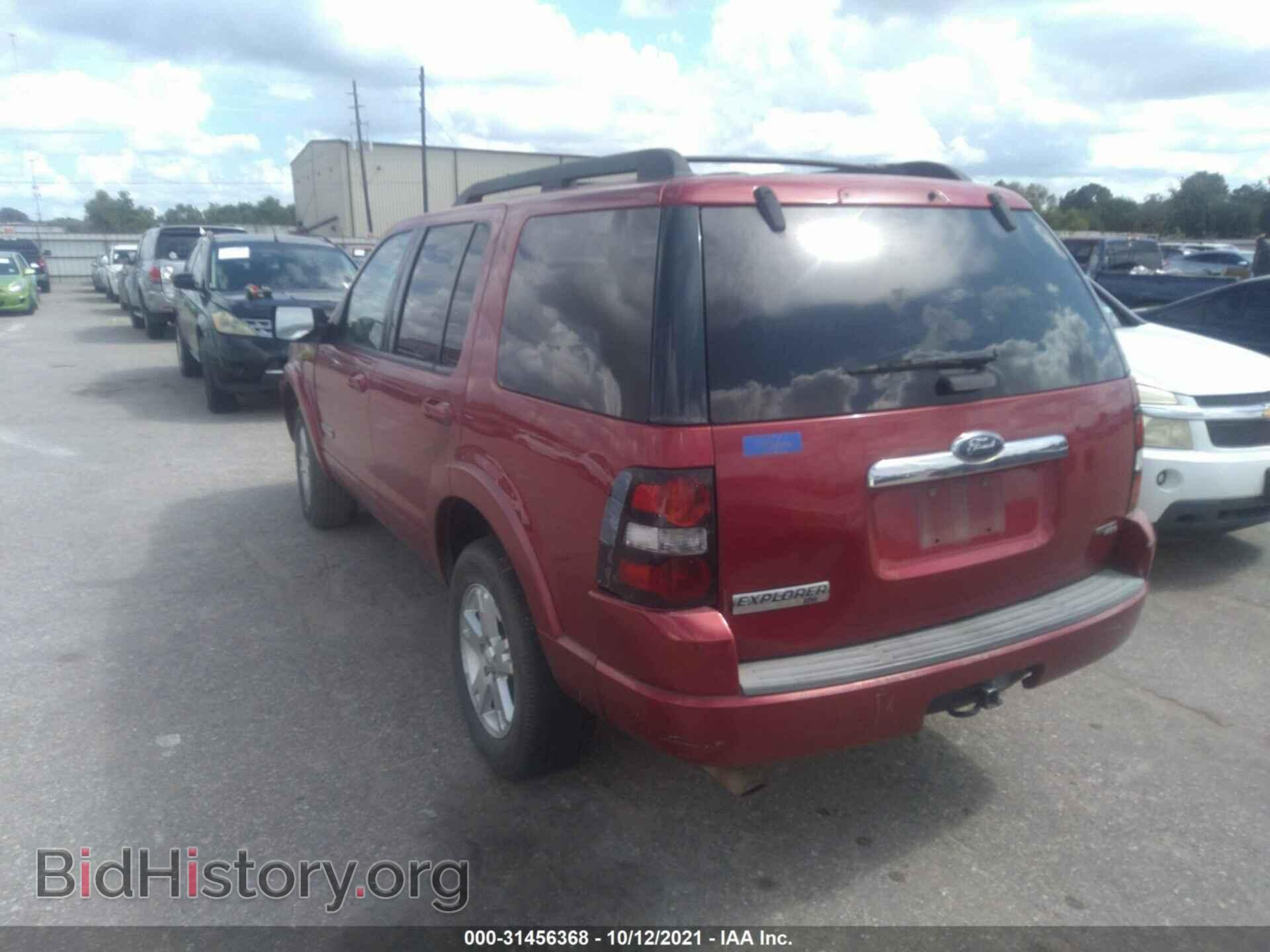 2007 FORD EXPLORER - VIN: 1FMEU63E17UB59404 - Фото 3