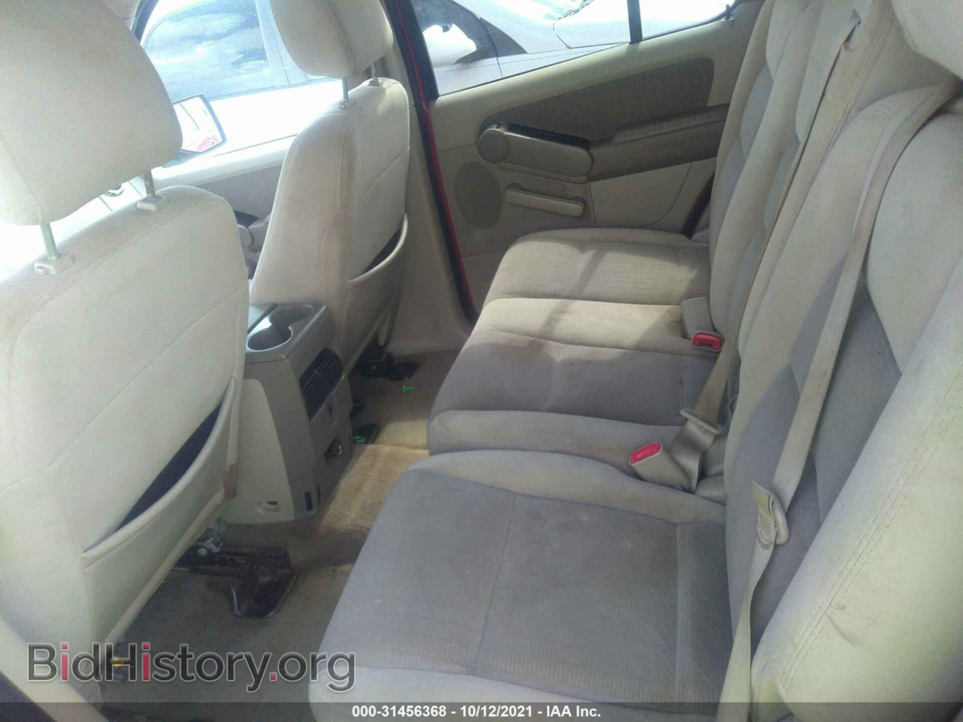 2007 FORD EXPLORER - VIN: 1FMEU63E17UB59404 - Фото 8