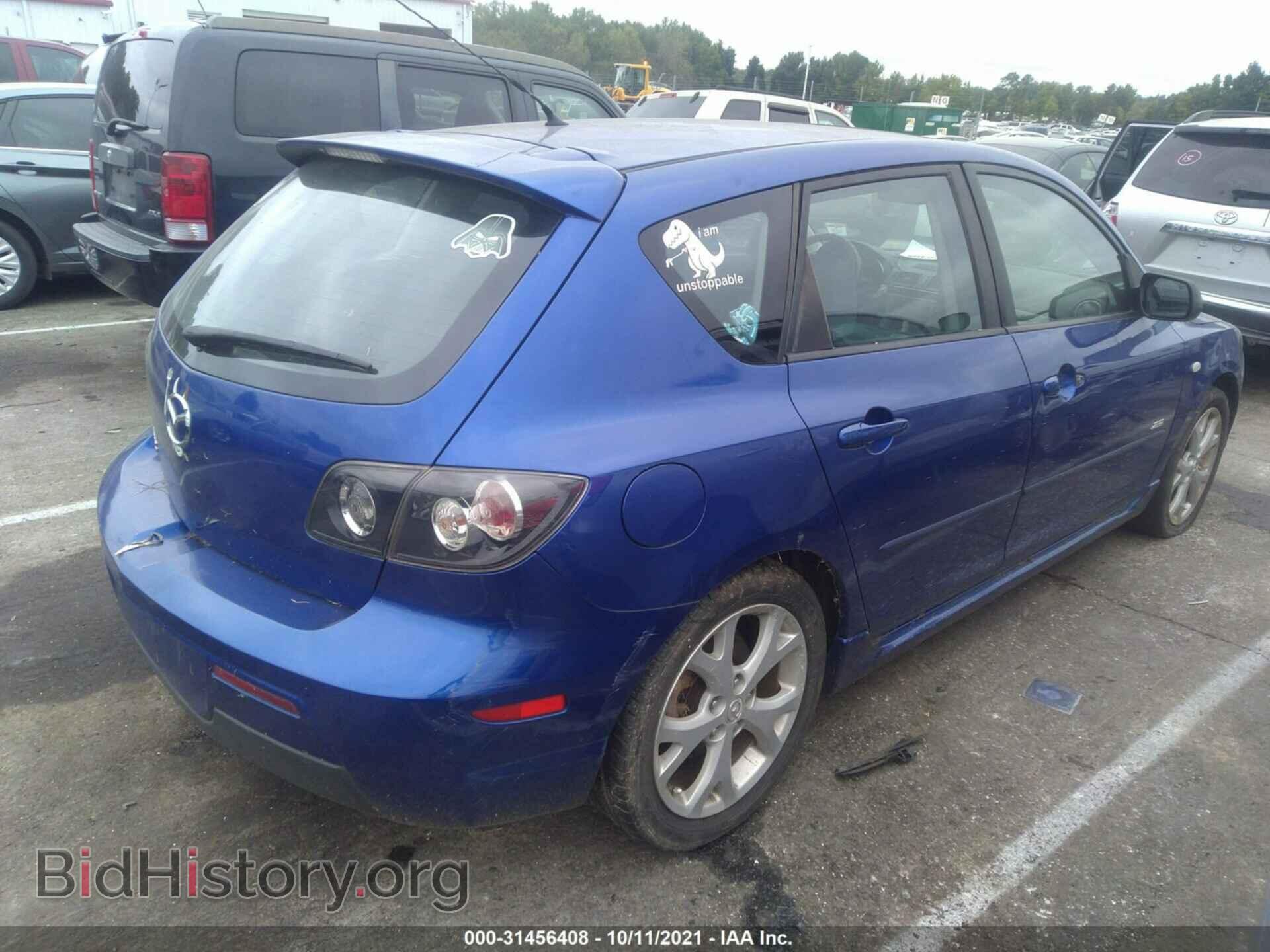 2007 MAZDA MAZDA3 - VIN: JM1BK143671638237 - Фото 4