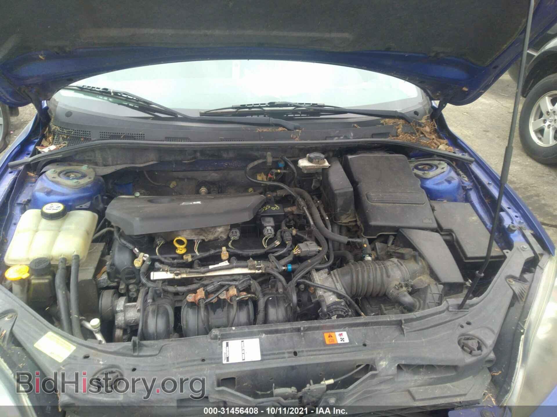 2007 MAZDA MAZDA3 - VIN: JM1BK143671638237 - Фото 10
