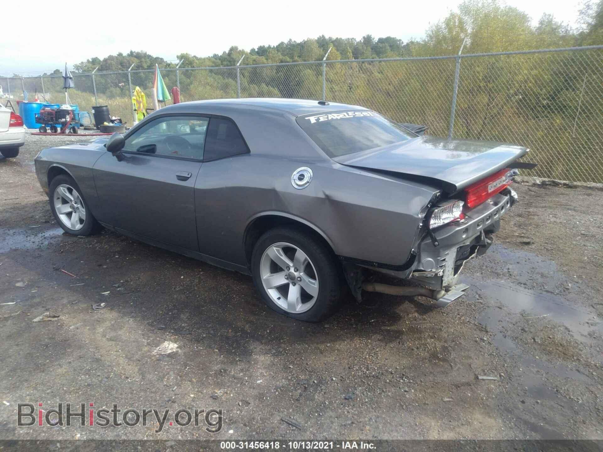 2011 DODGE CHALLENGER - VIN: 2B3CJ4DG0BH586157 - Фото 3