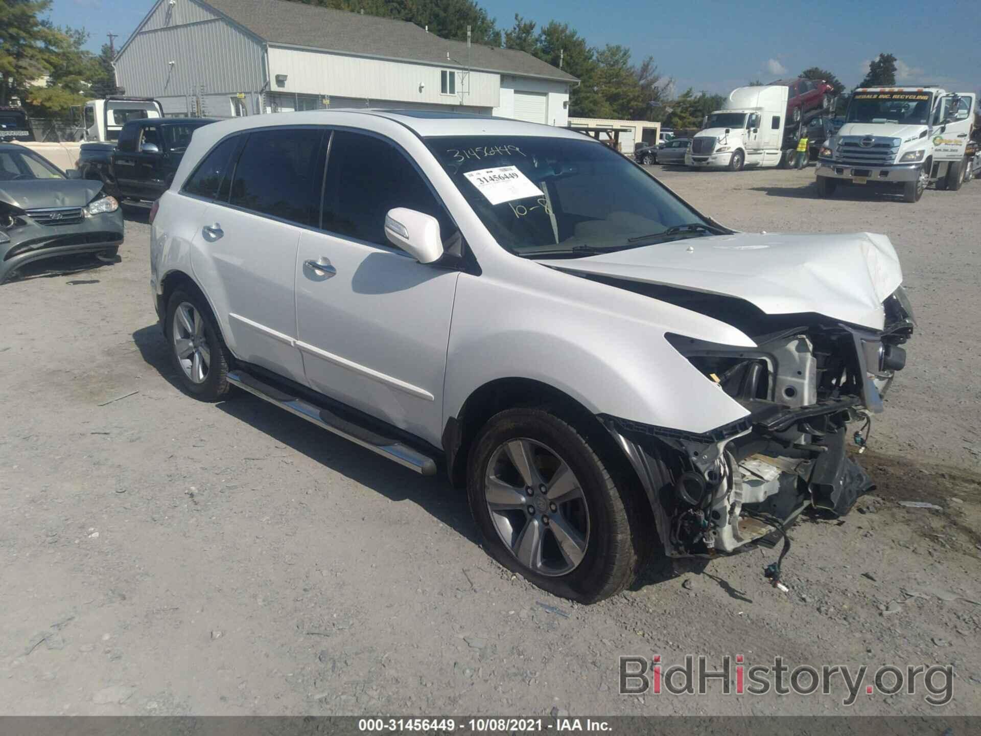 Photo 2HNYD2H67AH501969 - ACURA MDX 2010