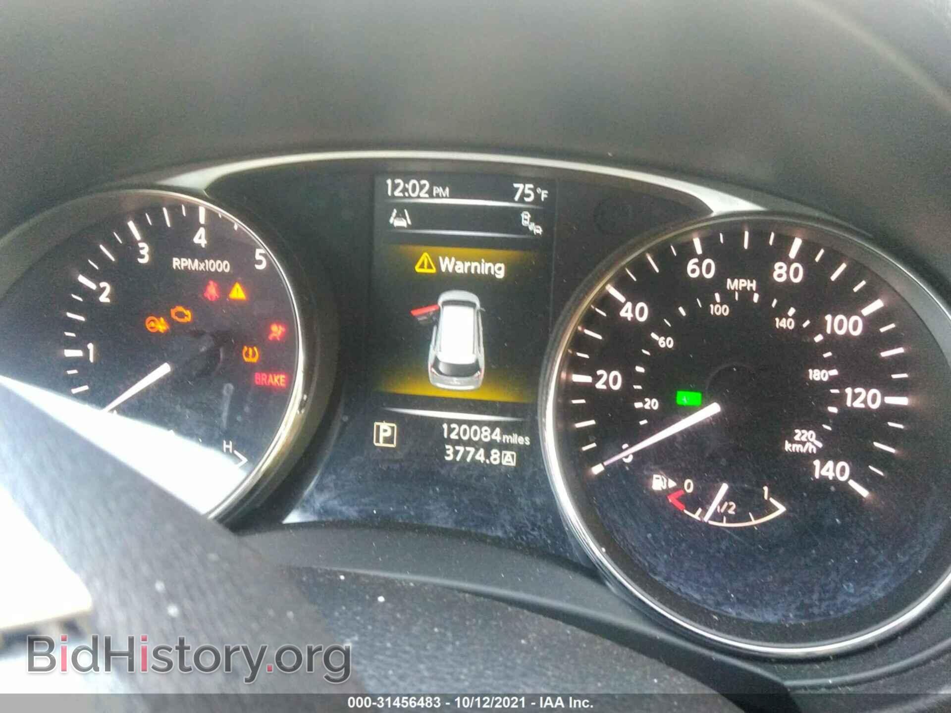 2015 NISSAN ROGUE - VIN: KNMAT2MV0FP567094 - Фото 7