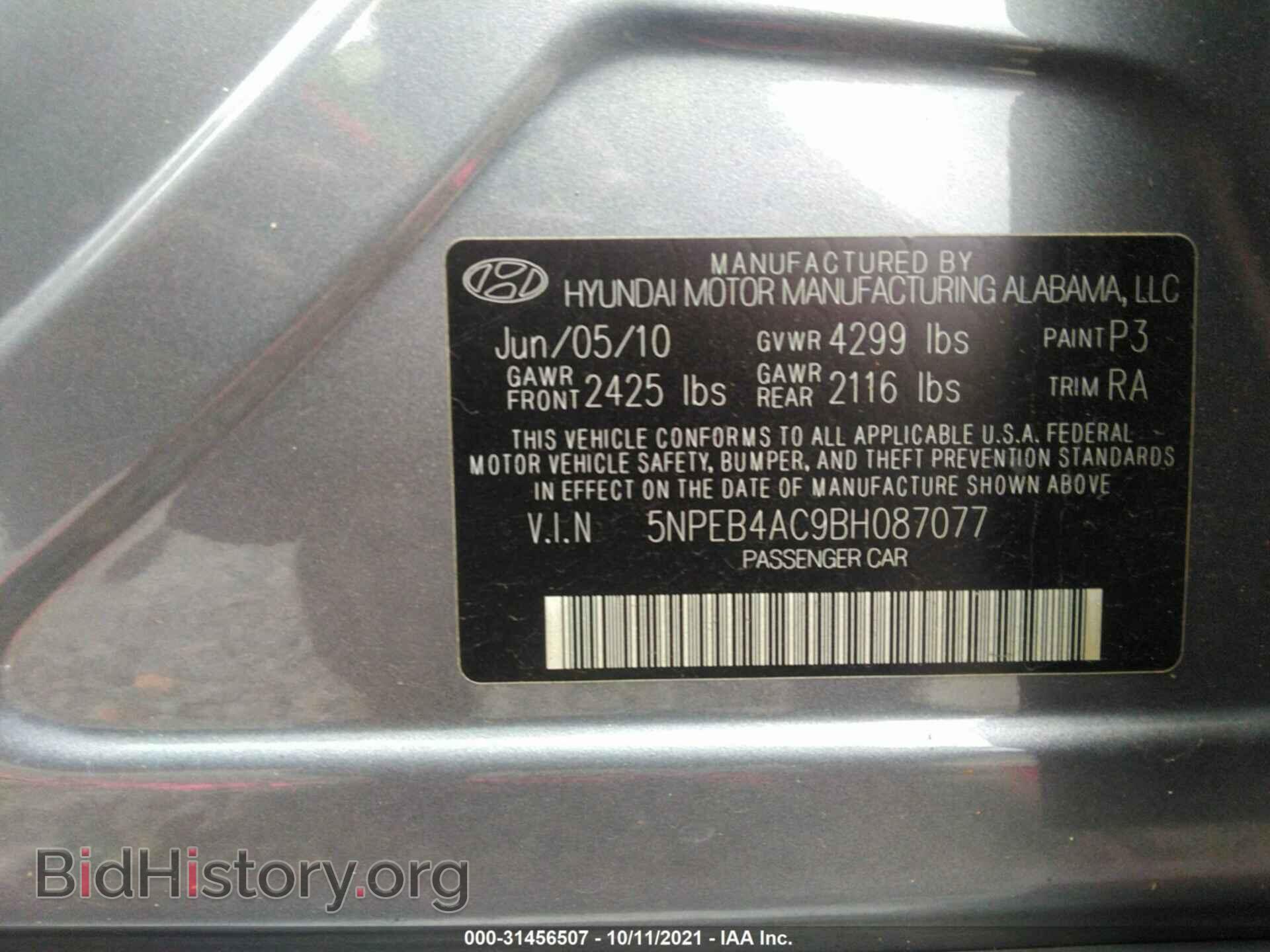 2011 HYUNDAI SONATA - VIN: 5NPEB4AC9BH087077 - Фото 9