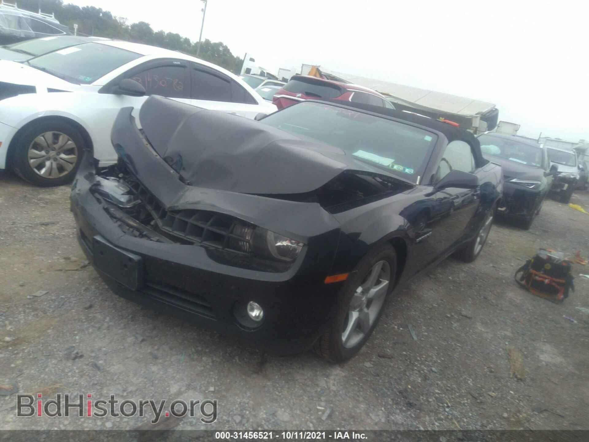 2012 CHEVROLET CAMARO - VIN: 2G1FG3D3XC9148879 - Фото 2
