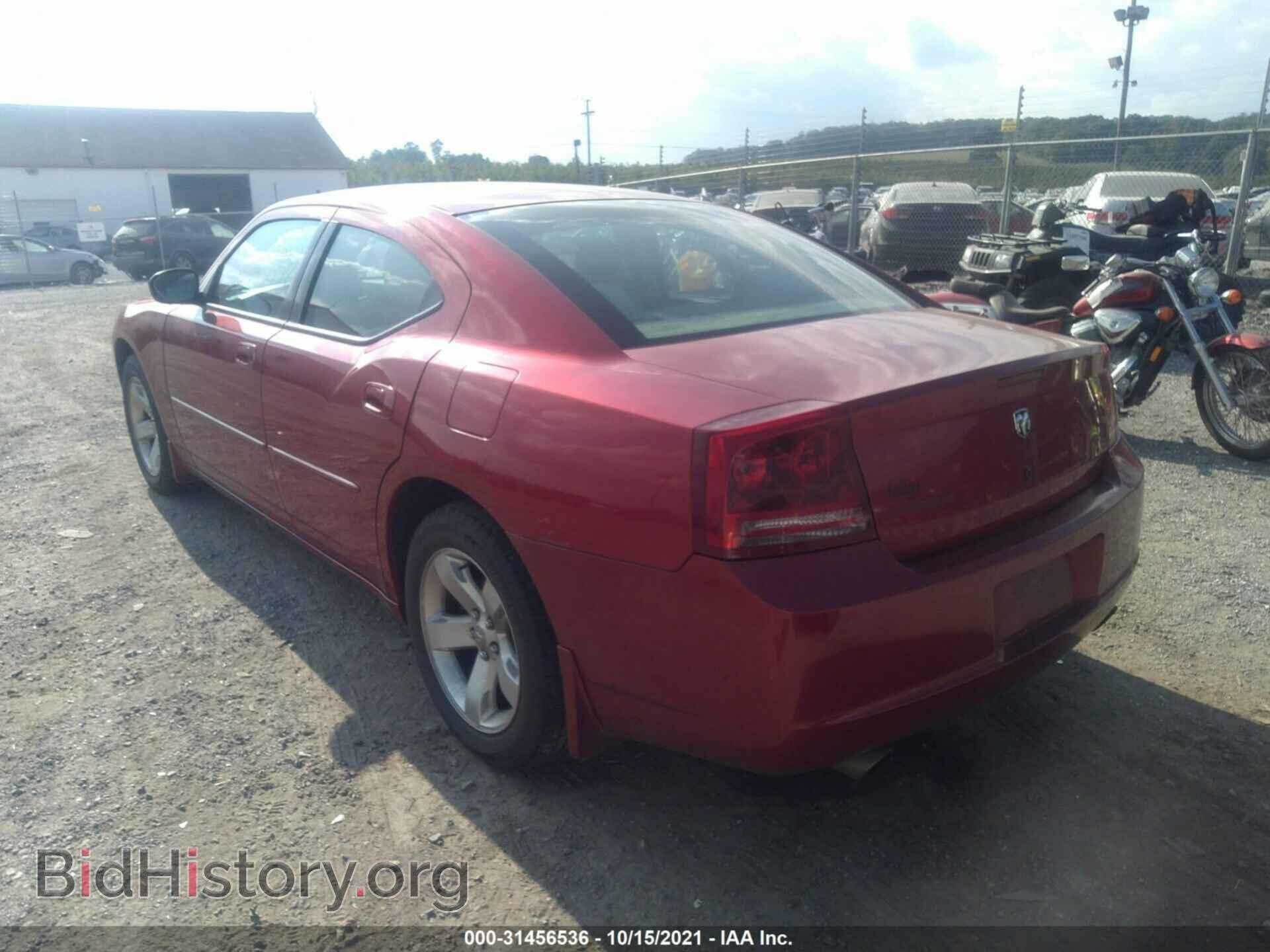 2006 DODGE CHARGER - VIN: 2B3KA53H66H410330 - Фото 3