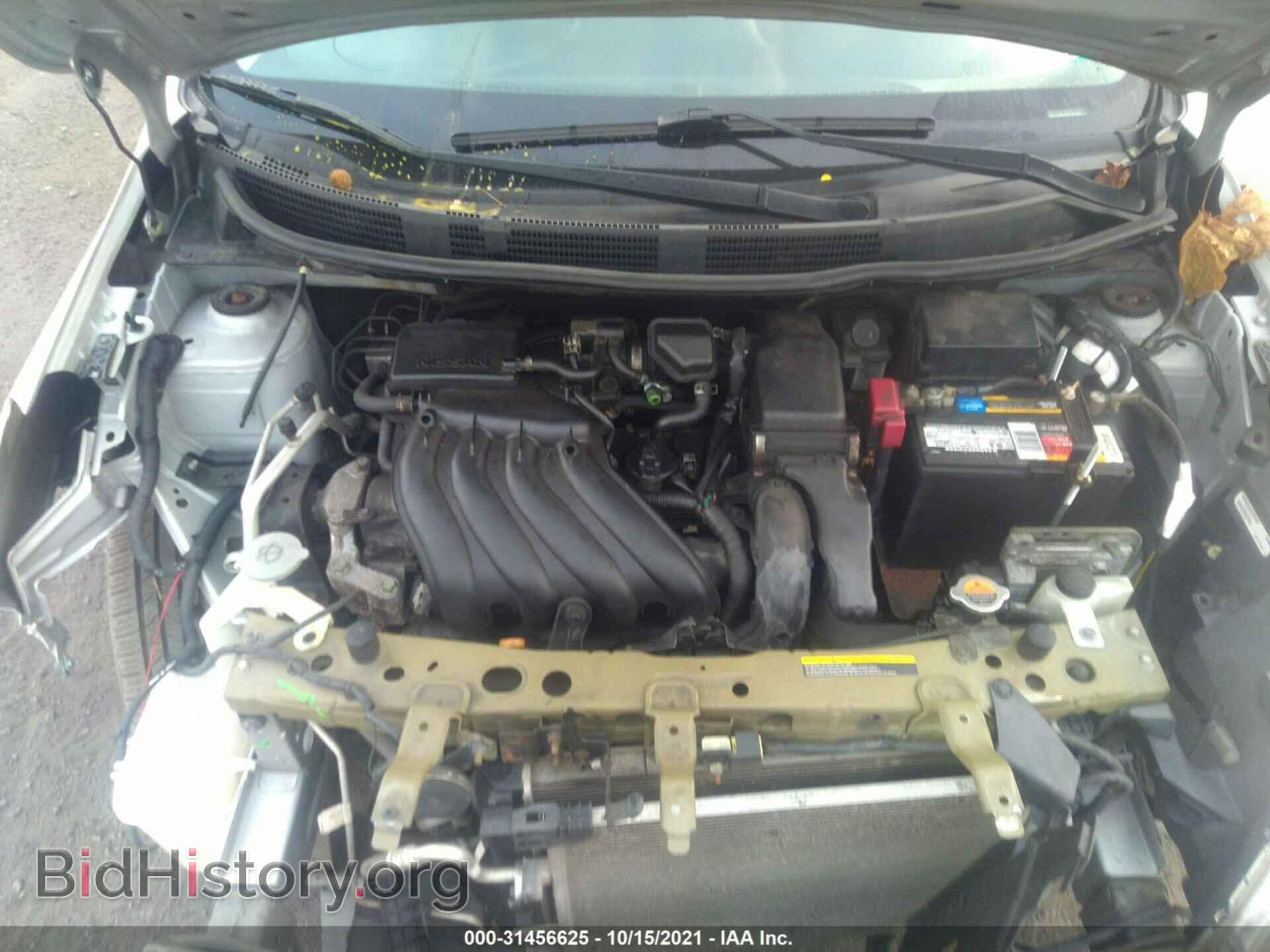 2012 NISSAN VERSA - VIN: 3N1CN7AP1CL902802 - Фото 10