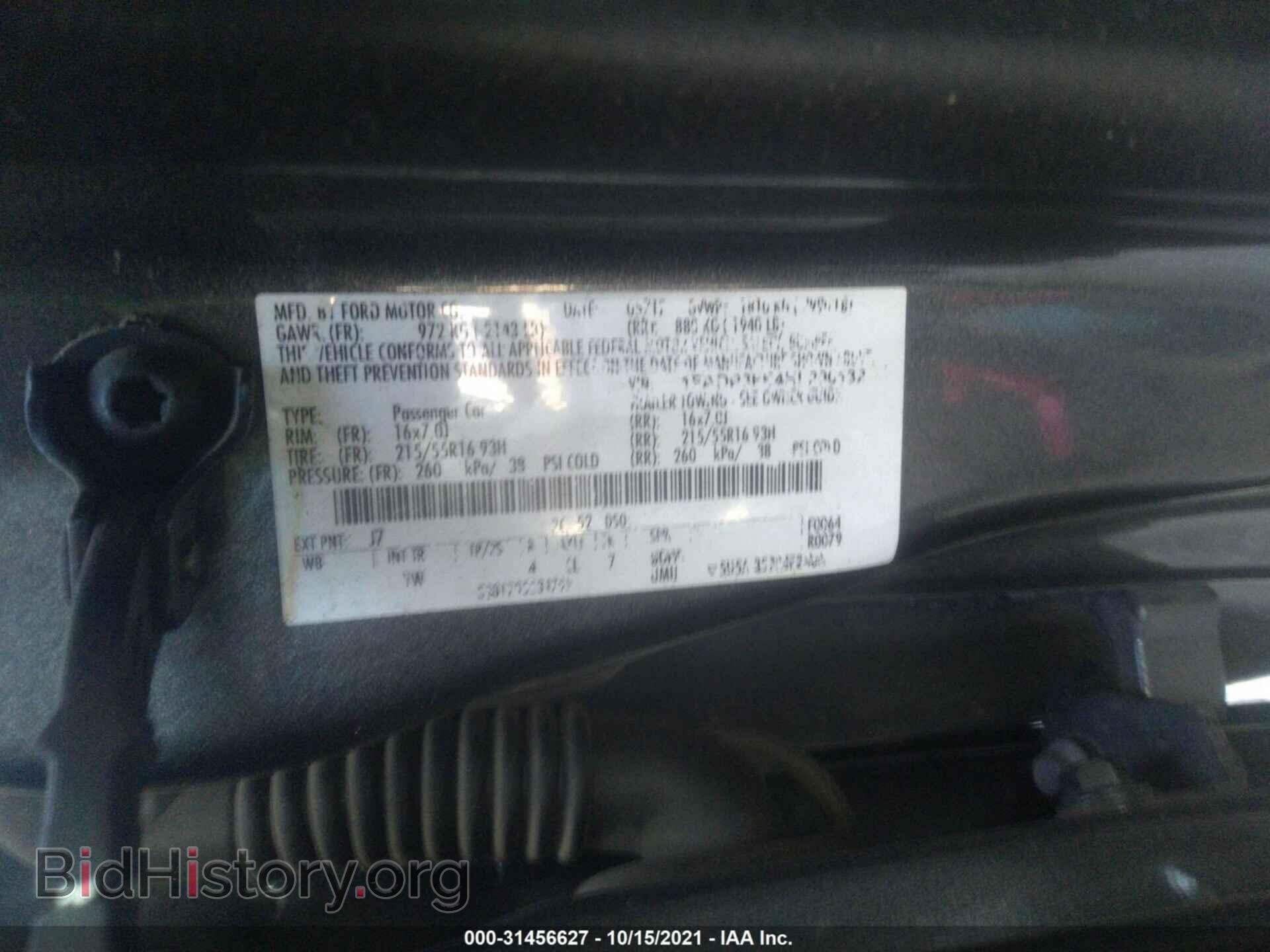 2017 FORD FOCUS - VIN: 1FADP3FE4HL290132 - Фото 9