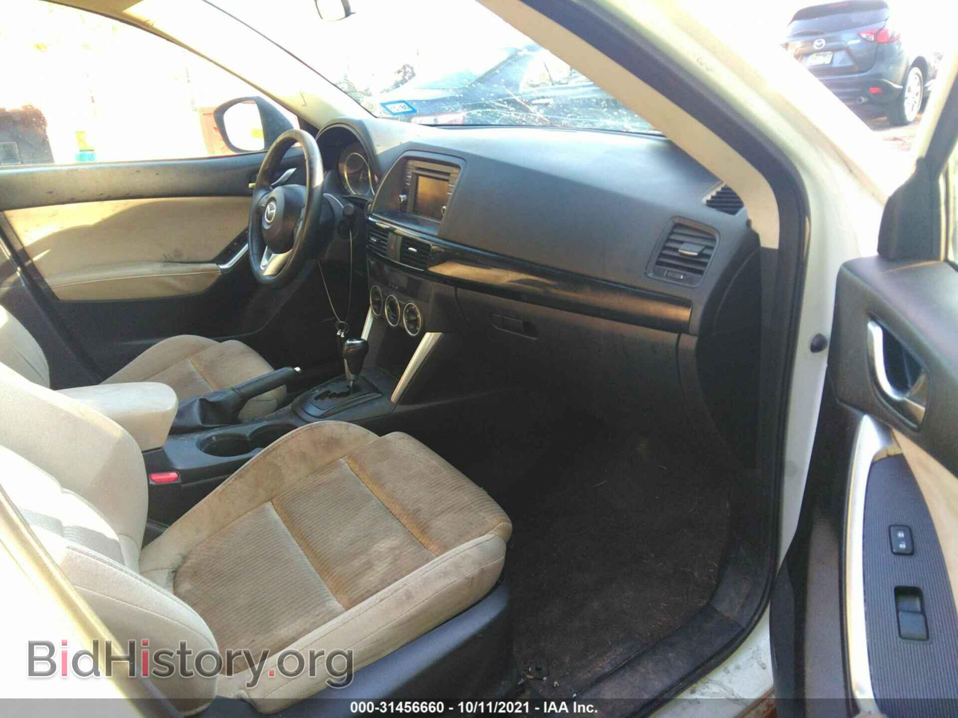 2014 MAZDA CX-5 - VIN: JM3KE2CY6E0320719 - Фото 5