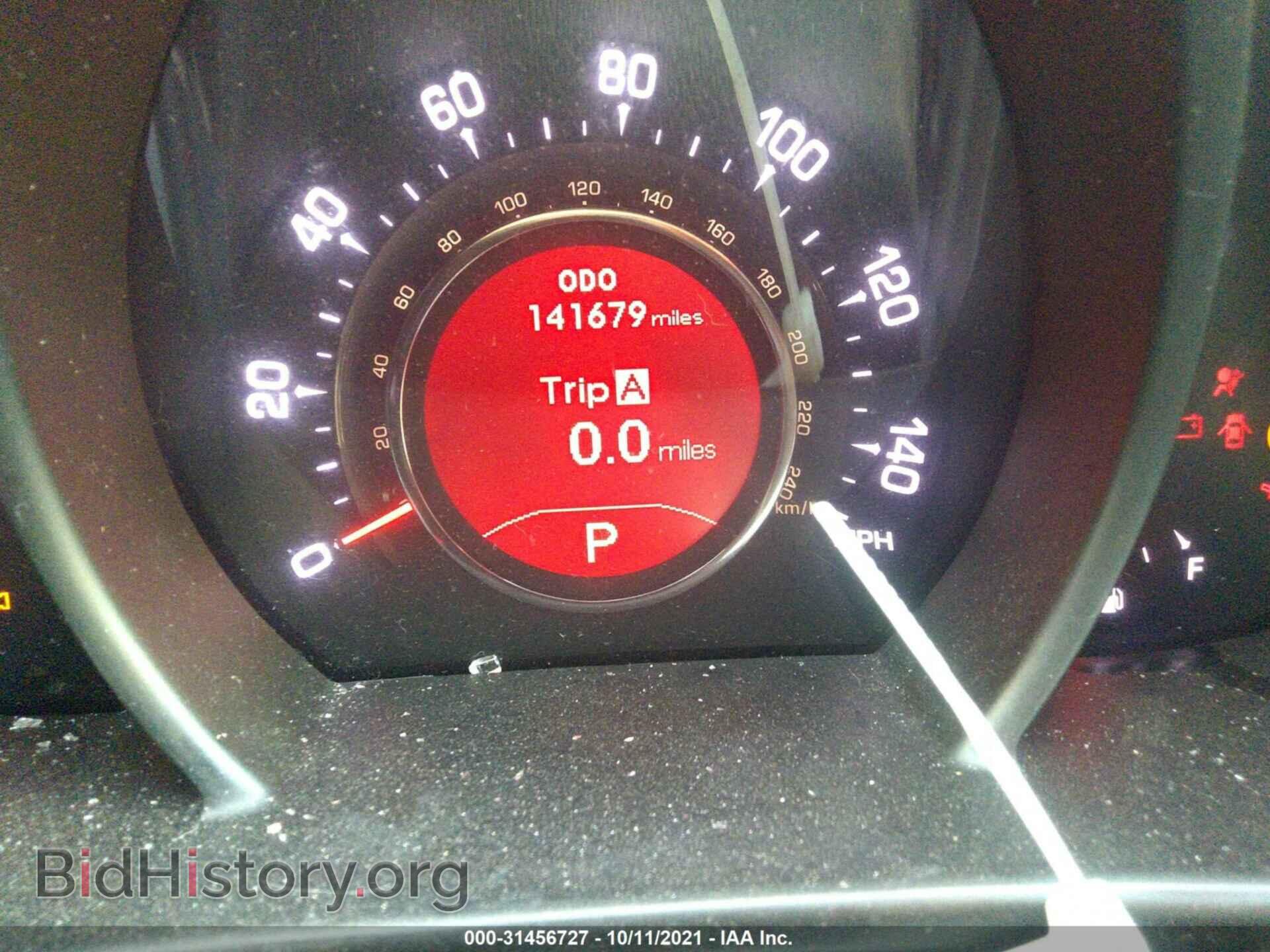 2011 KIA SPORTAGE - VIN: KNDPC3A68B7149955 - Фото 7
