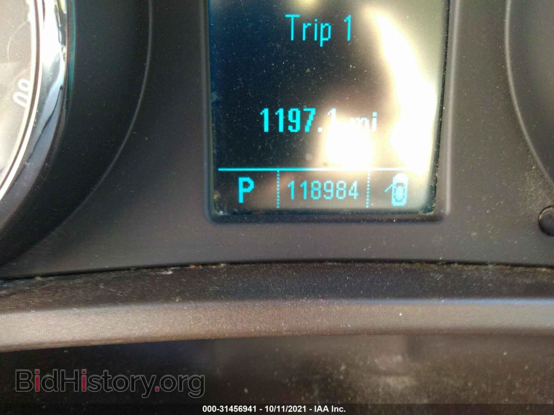 2011 BUICK REGAL - VIN: W04GS5EC4B1001006 - Фото 7