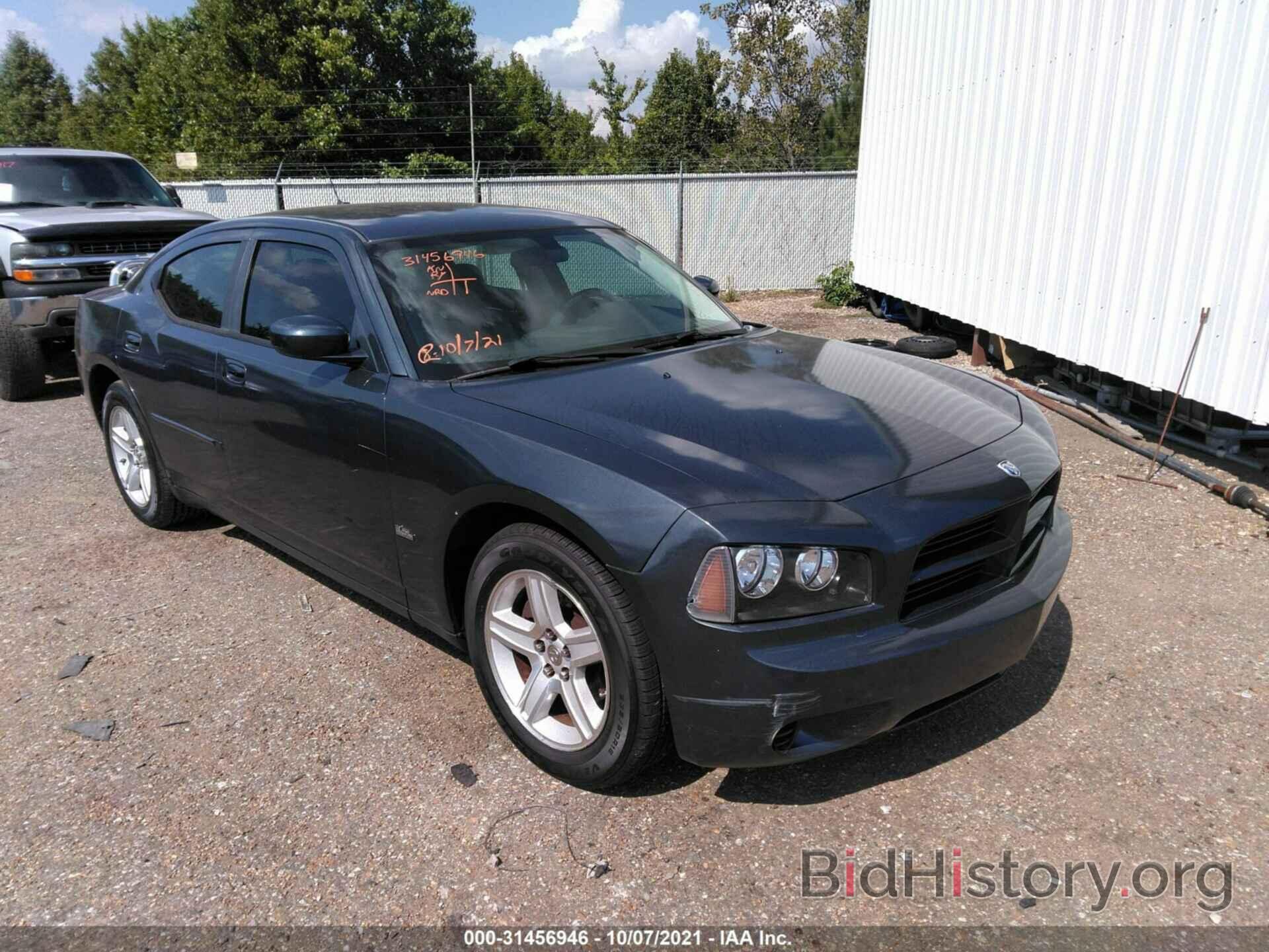 Photo 2B3KA43G98H286669 - DODGE CHARGER 2008