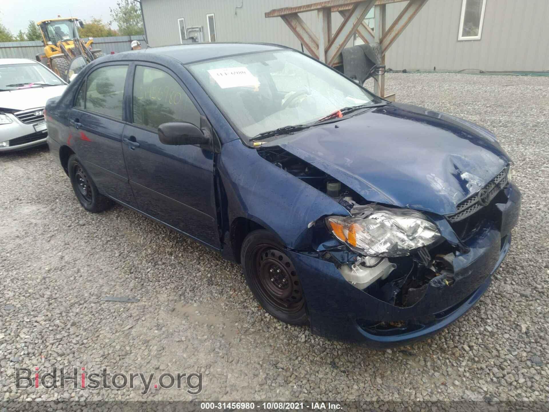 Фотография 2T1BR32E37C808366 - TOYOTA COROLLA 2007