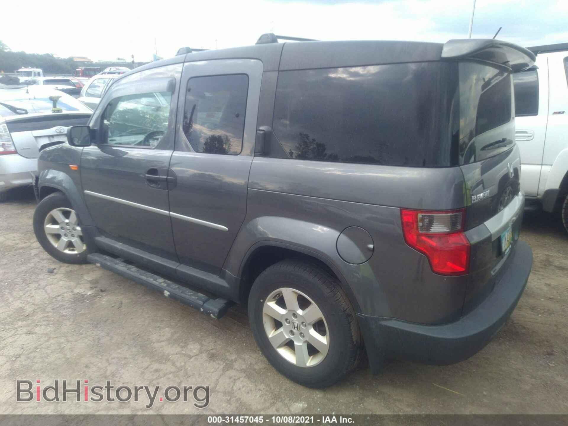 2011 HONDA ELEMENT - VIN: 5J6YH2H75BL005683 - Фото 3