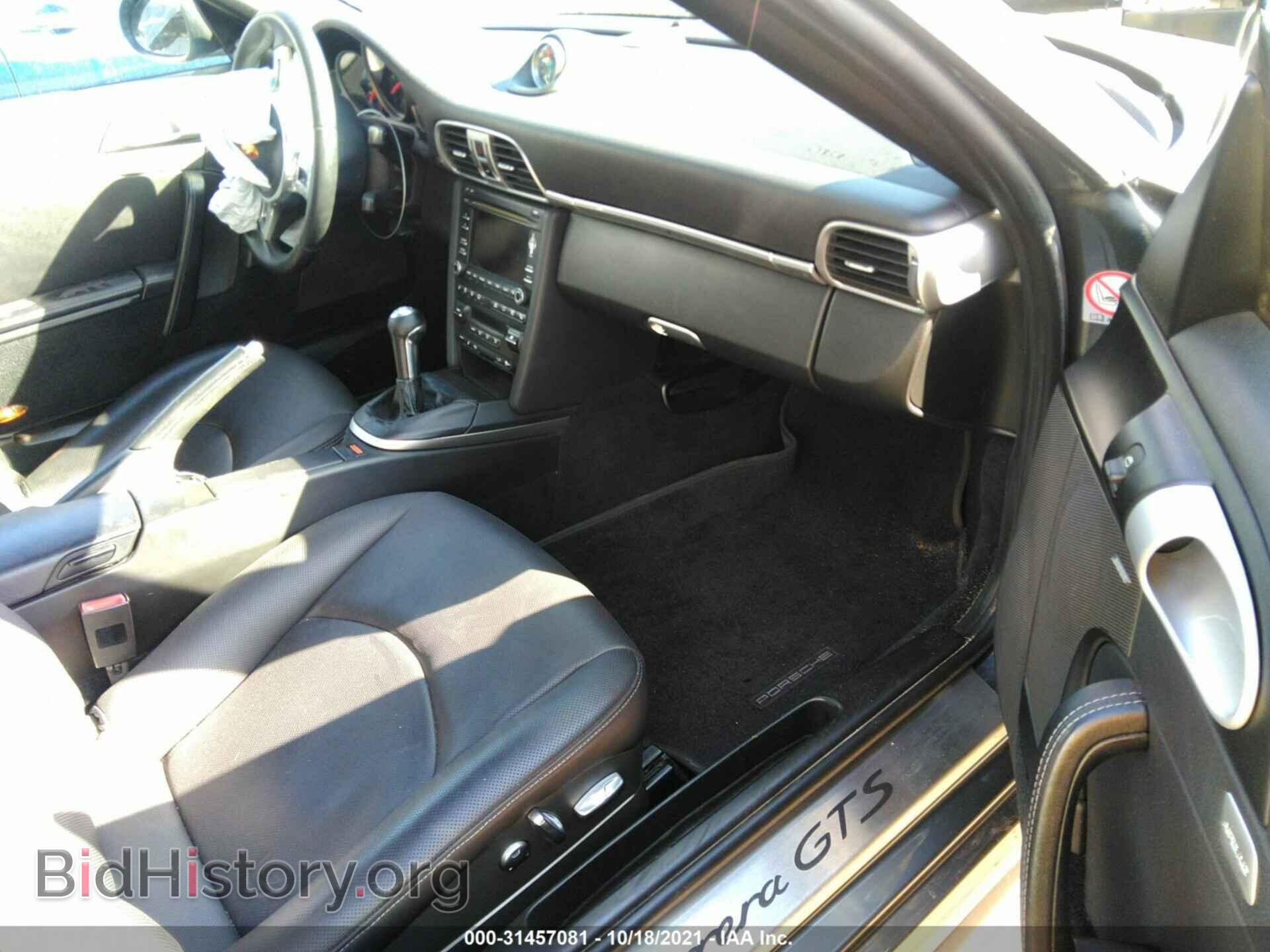 2012 PORSCHE 911 - VIN: WP0CB2A96CS754397 - Фото 5