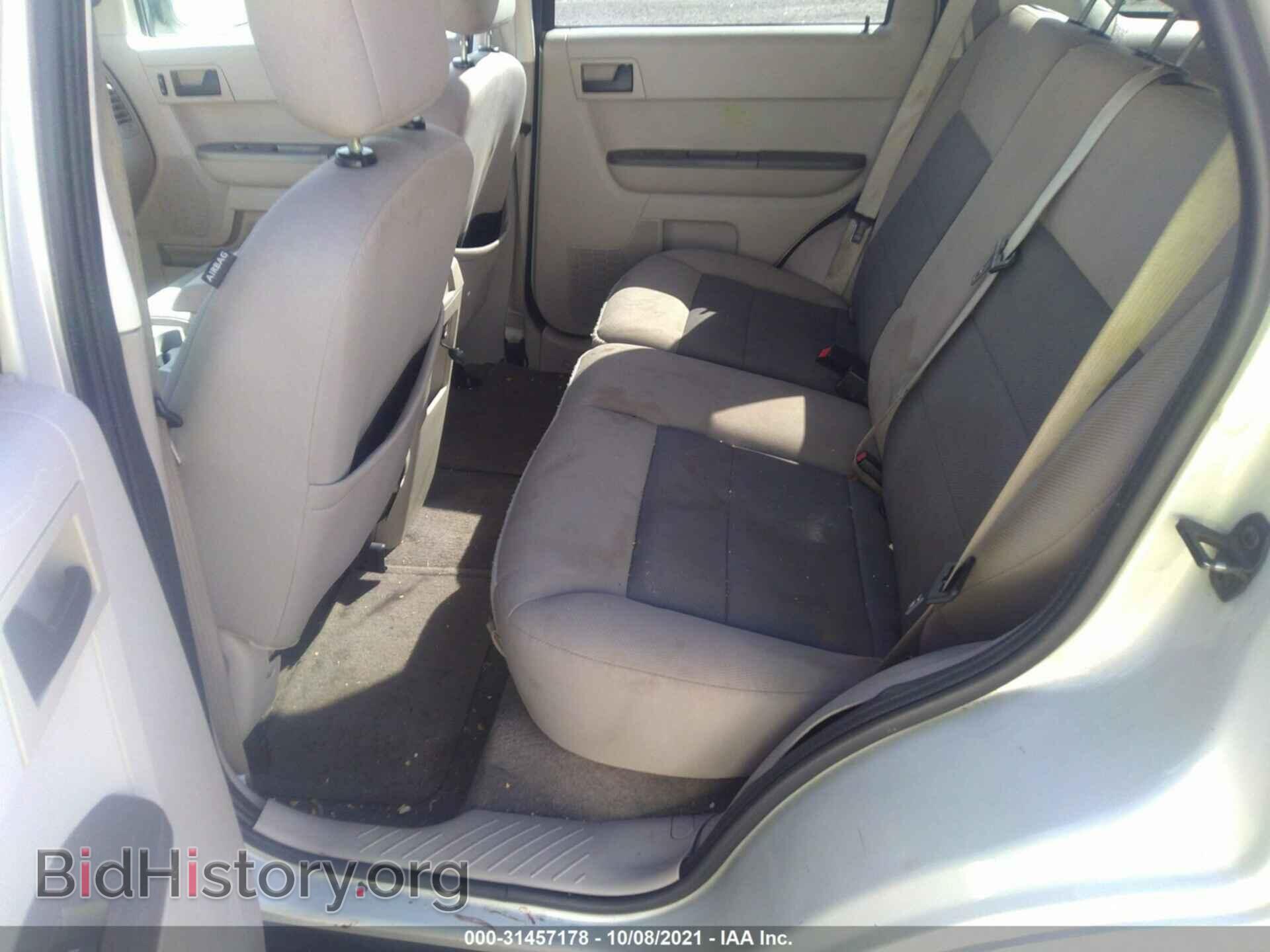 2008 FORD ESCAPE - VIN: 1FMCU03148KA77827 - Фото 8