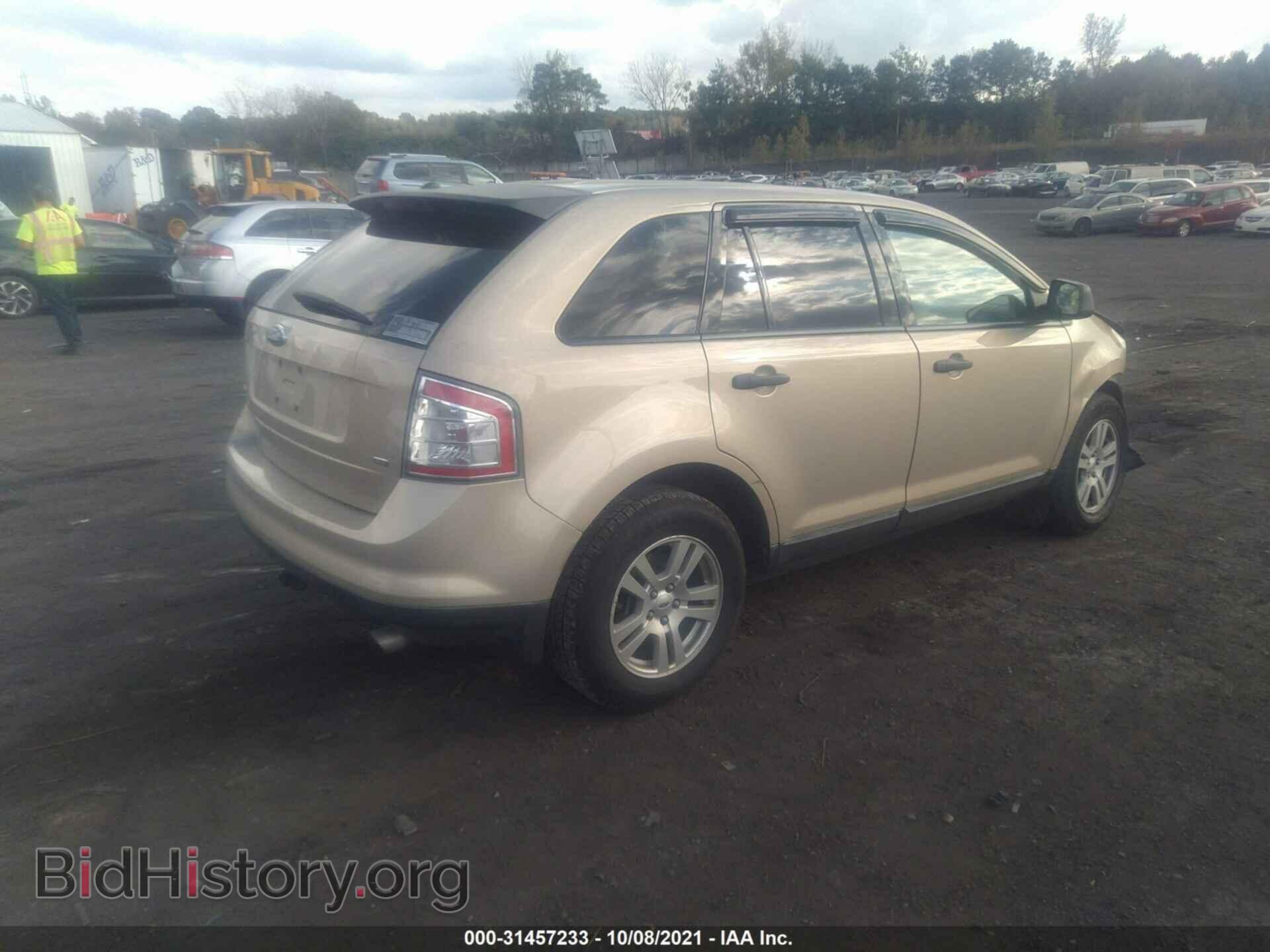 2007 FORD EDGE - VIN: 2FMDK46C37BA68429 - Photo 4