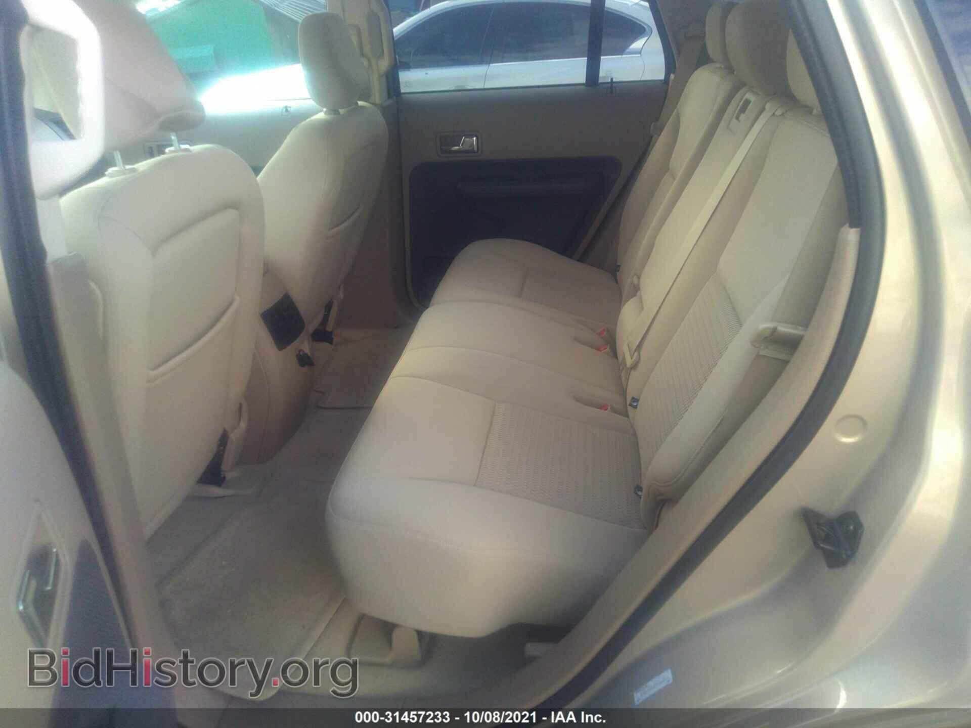 2007 FORD EDGE - VIN: 2FMDK46C37BA68429 - Photo 8