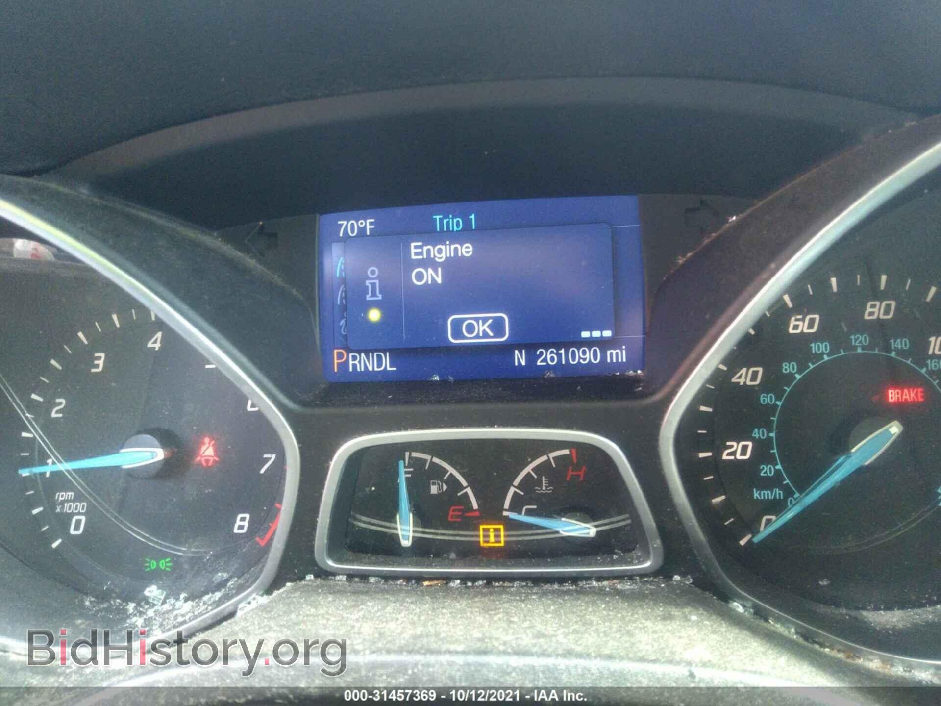 2014 FORD FOCUS - VIN: 1FADP3F28EL336160 - Photo 7