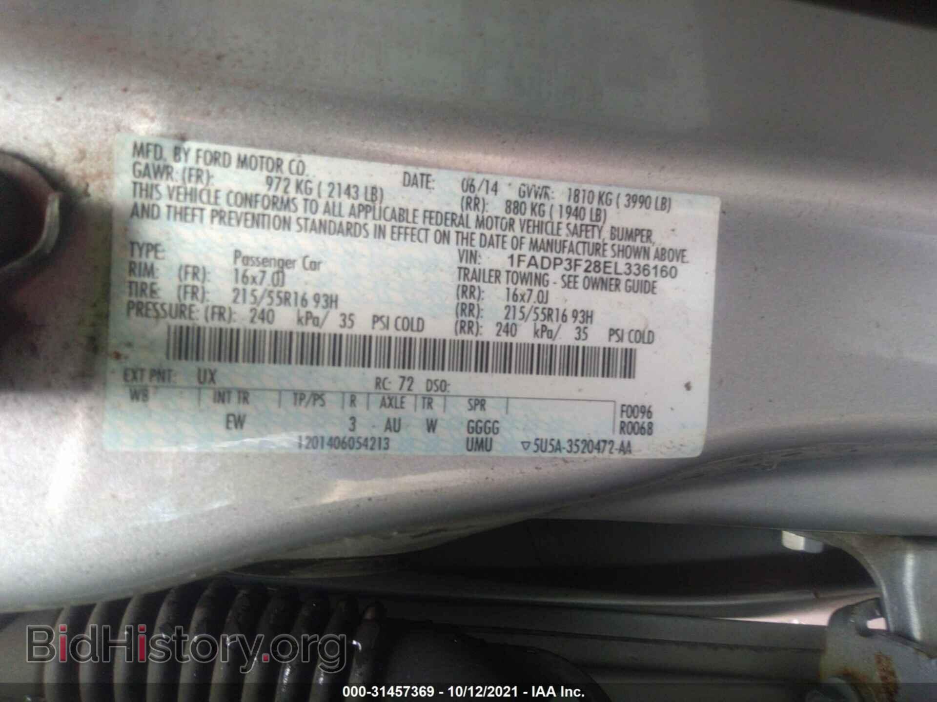 2014 FORD FOCUS - VIN: 1FADP3F28EL336160 - Photo 9