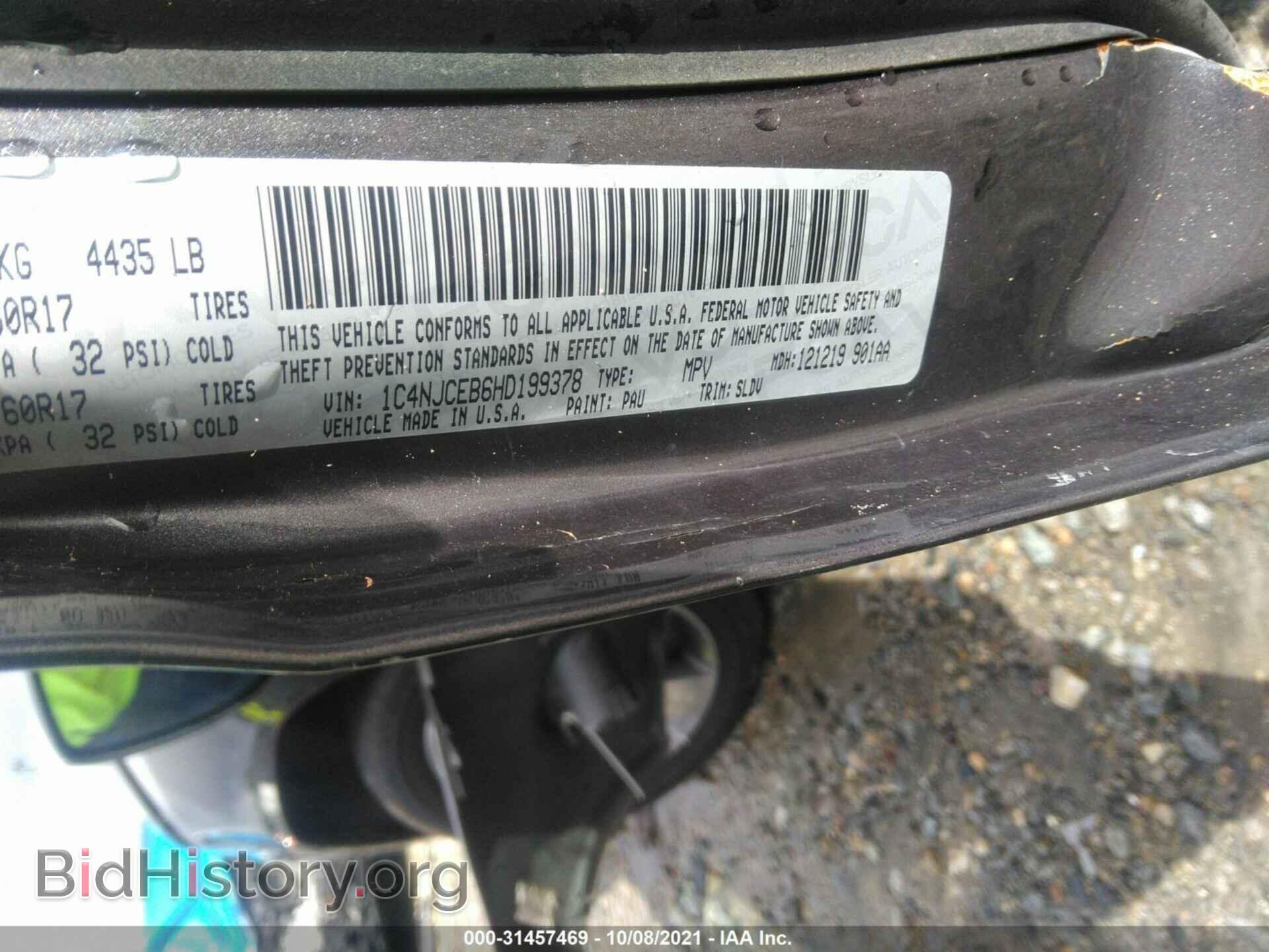 2017 JEEP COMPASS - VIN: 1C4NJCEB6HD199378 - Фото 9