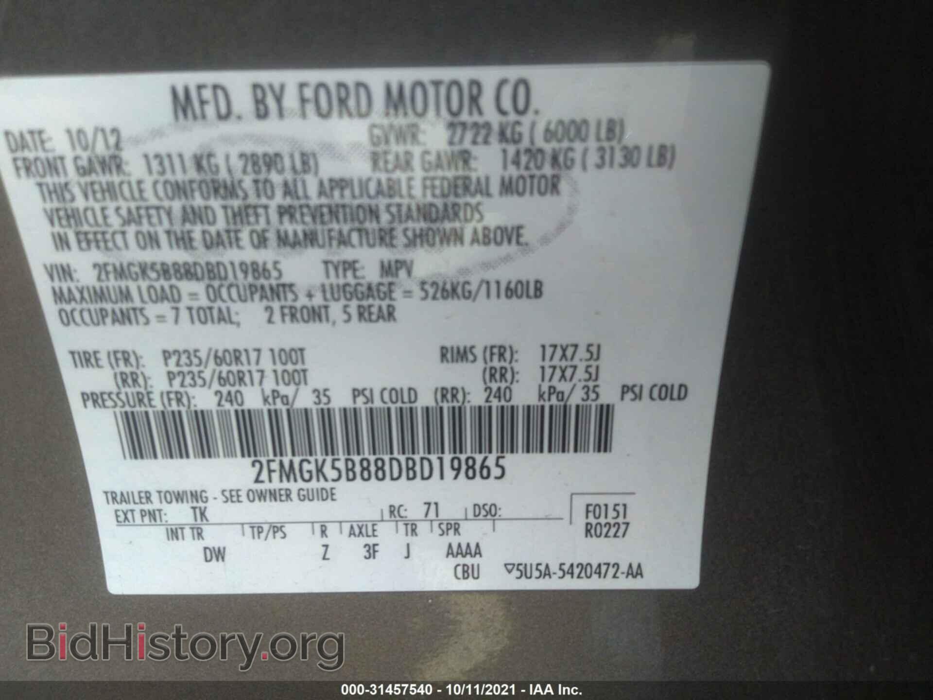 2013 FORD FLEX - VIN: 2FMGK5B88DBD19865 - Photo 9