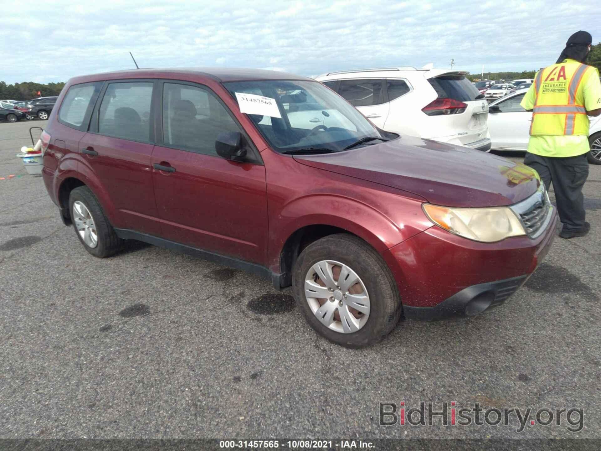 Photo JF2SH61609H713455 - SUBARU FORESTER 2009