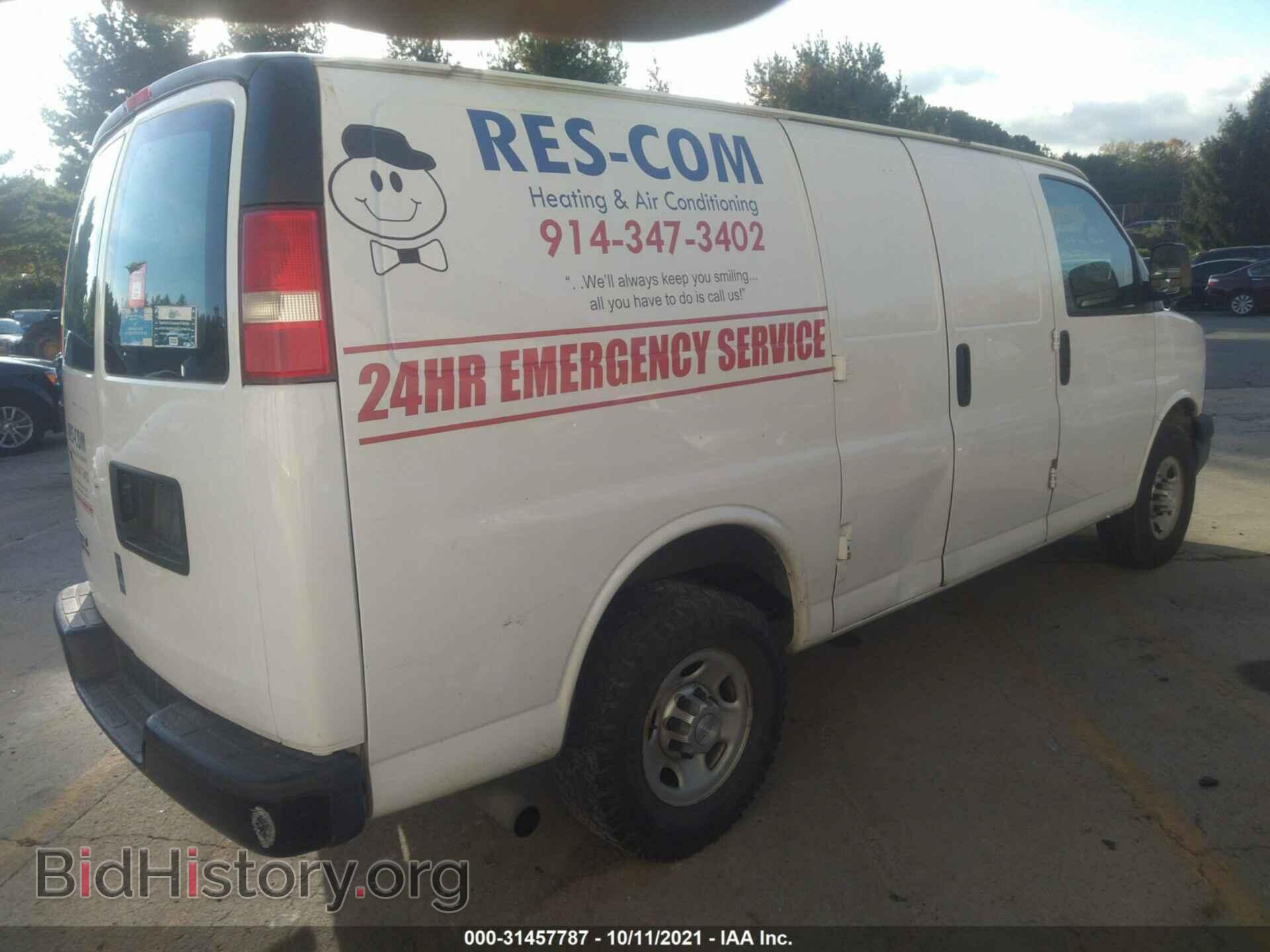 2014 CHEVROLET EXPRESS CARGO VAN - VIN: 1GCWGFFA2E1186702 - Photo 4